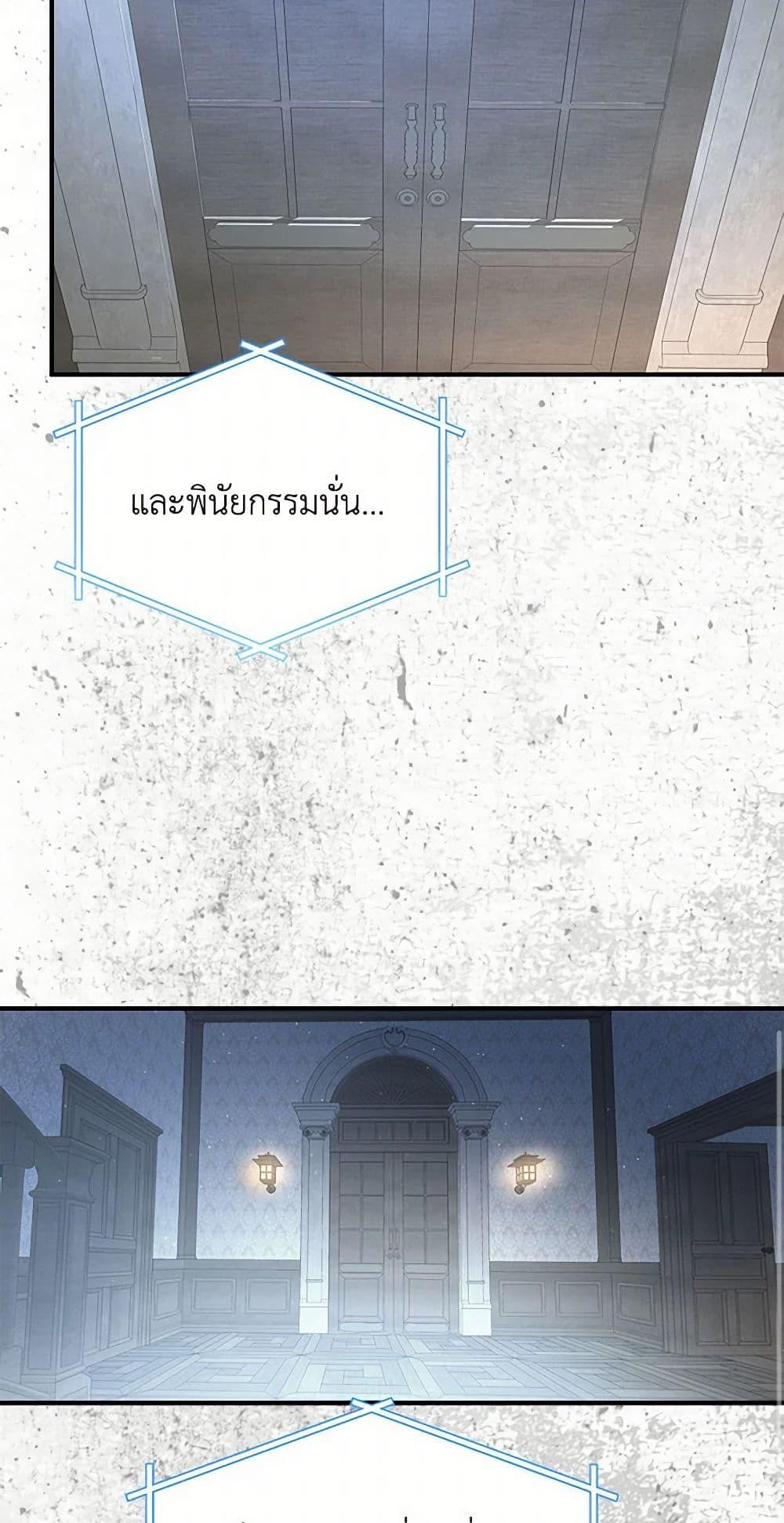 Manga-lc-com อ่านมังงะ อ่านการ์ตูน ออนไลน์ ฟรี Two Heirs ตอนที่ 1 2 3 4 5 6 7 8 9 10 11 12 13 14 ฟรี ไม่มีโฆษณา Manga-lc - อ่าน มังงะ อ่าน การ์ตูน ออนไลน์ อ่านมังงะ ฟรี