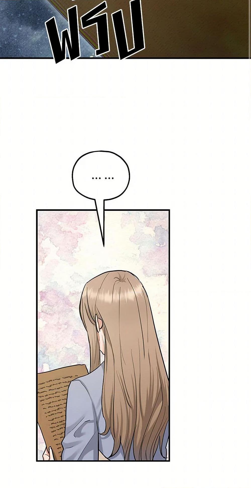 Manga-lc-com อ่านมังงะ อ่านการ์ตูน ออนไลน์ ฟรี Two Heirs ตอนที่ 1 2 3 4 5 6 7 8 9 10 11 12 13 14 ฟรี ไม่มีโฆษณา Manga-lc - อ่าน มังงะ อ่าน การ์ตูน ออนไลน์ อ่านมังงะ ฟรี