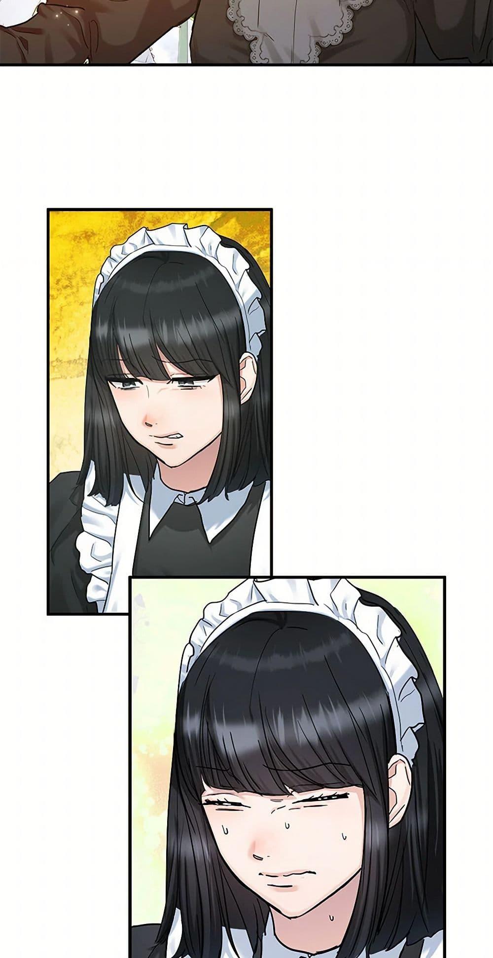 Manga-lc-com อ่านมังงะ อ่านการ์ตูน ออนไลน์ ฟรี Two Heirs ตอนที่ 1 2 3 4 5 6 7 8 9 10 11 12 13 14 ฟรี ไม่มีโฆษณา Manga-lc - อ่าน มังงะ อ่าน การ์ตูน ออนไลน์ อ่านมังงะ ฟรี