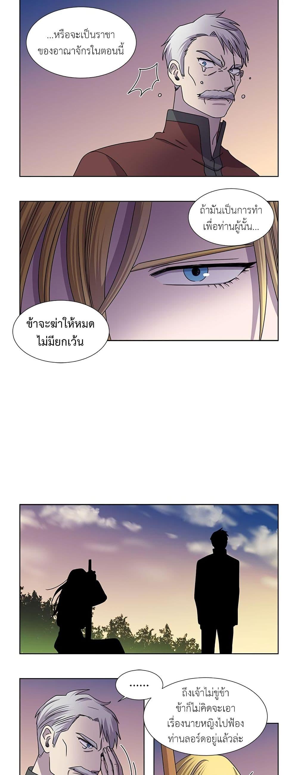 Manga-lc-com อ่านมังงะ อ่านการ์ตูน ออนไลน์ ฟรี Light and Shadow ตอนที่ 1 2 3 4 5 6 7 8 9 10 11 12 13 14 ฟรี ไม่มีโฆษณา Manga-lc - อ่าน มังงะ อ่าน การ์ตูน ออนไลน์ อ่านมังงะ ฟรี