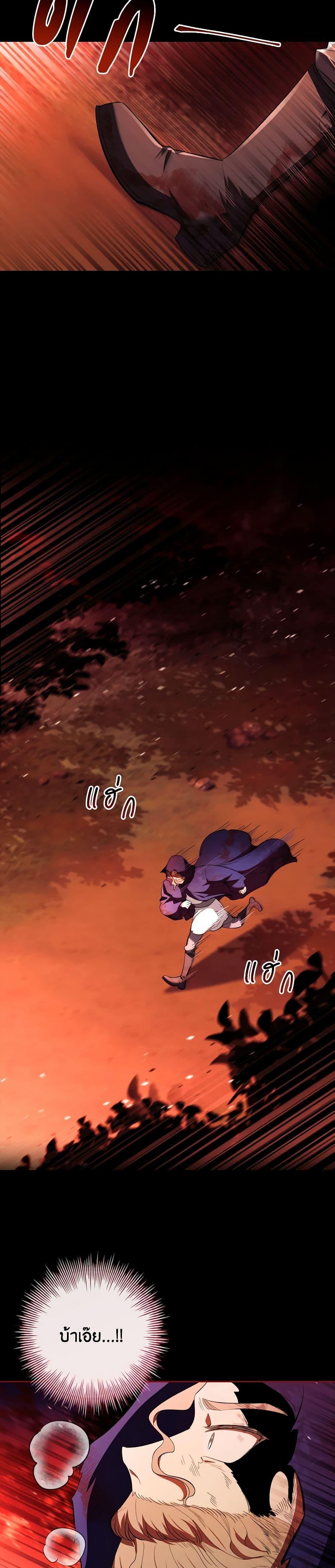 Manga-lc-com อ่านมังงะ อ่านการ์ตูน ออนไลน์ ฟรี Male Lead, I’ll Respect Your Taste ตอนที่ 1 2 3 4 5 6 7 8 9 10 11 12 13 14 ฟรี ไม่มีโฆษณา Manga-lc - อ่าน มังงะ อ่าน การ์ตูน ออนไลน์ อ่านมังงะ ฟรี