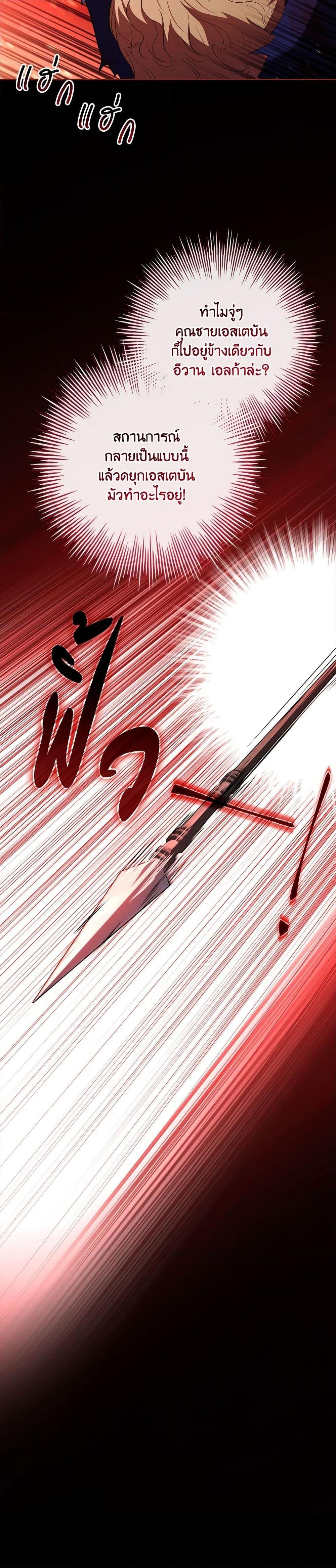 Manga-lc-com อ่านมังงะ อ่านการ์ตูน ออนไลน์ ฟรี Male Lead, I’ll Respect Your Taste ตอนที่ 1 2 3 4 5 6 7 8 9 10 11 12 13 14 ฟรี ไม่มีโฆษณา Manga-lc - อ่าน มังงะ อ่าน การ์ตูน ออนไลน์ อ่านมังงะ ฟรี