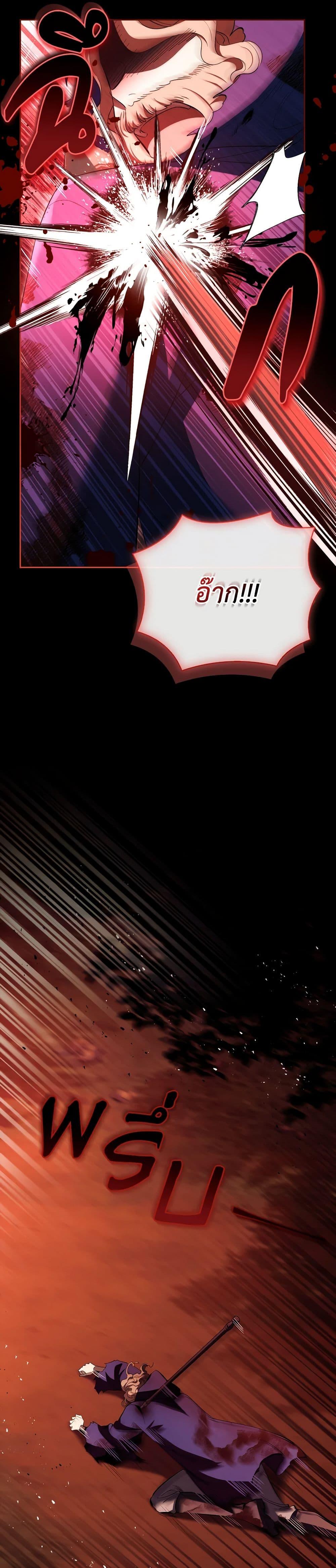 Manga-lc-com อ่านมังงะ อ่านการ์ตูน ออนไลน์ ฟรี Male Lead, I’ll Respect Your Taste ตอนที่ 1 2 3 4 5 6 7 8 9 10 11 12 13 14 ฟรี ไม่มีโฆษณา Manga-lc - อ่าน มังงะ อ่าน การ์ตูน ออนไลน์ อ่านมังงะ ฟรี