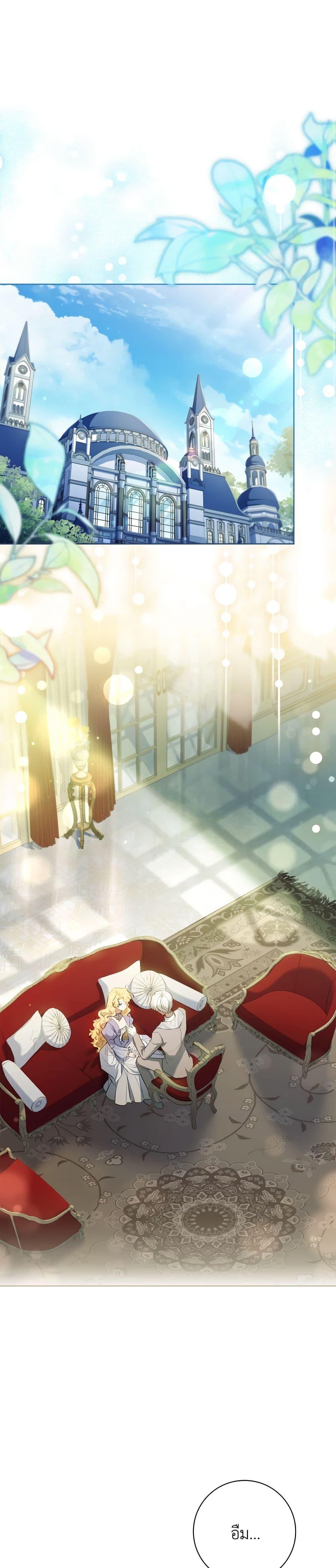 Manga-lc-com อ่านมังงะ อ่านการ์ตูน ออนไลน์ ฟรี Male Lead, I’ll Respect Your Taste ตอนที่ 1 2 3 4 5 6 7 8 9 10 11 12 13 14 ฟรี ไม่มีโฆษณา Manga-lc - อ่าน มังงะ อ่าน การ์ตูน ออนไลน์ อ่านมังงะ ฟรี