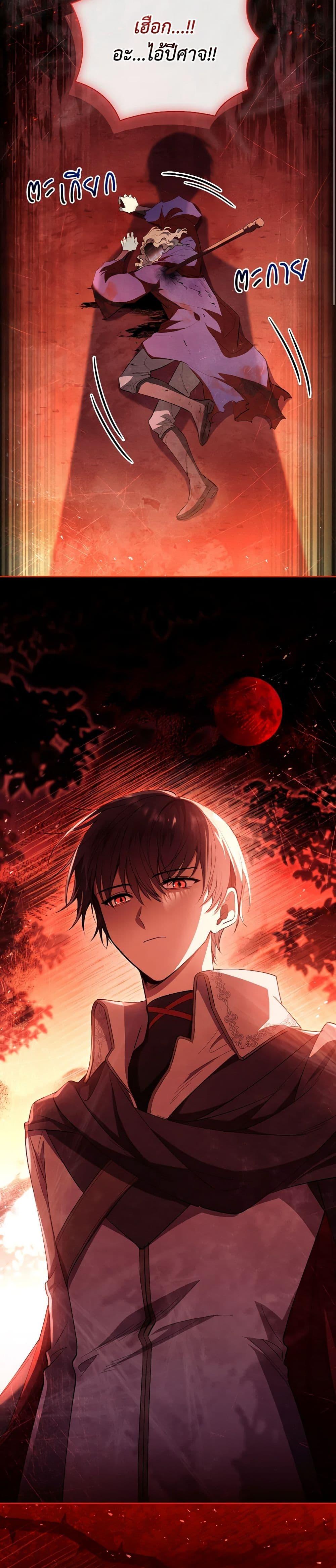 Manga-lc-com อ่านมังงะ อ่านการ์ตูน ออนไลน์ ฟรี Male Lead, I’ll Respect Your Taste ตอนที่ 1 2 3 4 5 6 7 8 9 10 11 12 13 14 ฟรี ไม่มีโฆษณา Manga-lc - อ่าน มังงะ อ่าน การ์ตูน ออนไลน์ อ่านมังงะ ฟรี