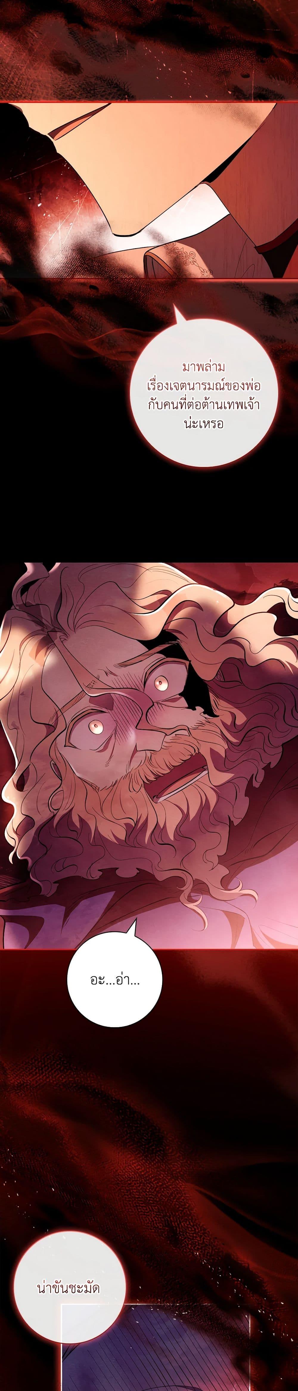 Manga-lc-com อ่านมังงะ อ่านการ์ตูน ออนไลน์ ฟรี Male Lead, I’ll Respect Your Taste ตอนที่ 1 2 3 4 5 6 7 8 9 10 11 12 13 14 ฟรี ไม่มีโฆษณา Manga-lc - อ่าน มังงะ อ่าน การ์ตูน ออนไลน์ อ่านมังงะ ฟรี