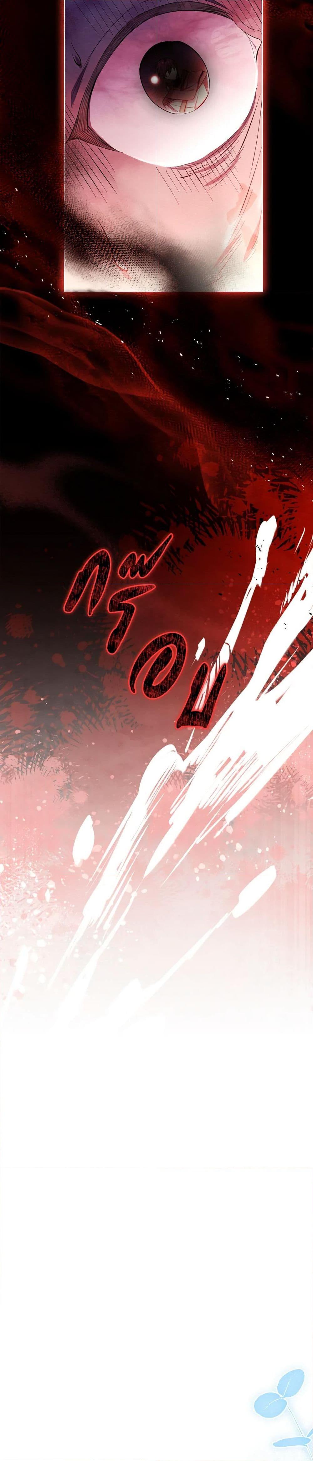 Manga-lc-com อ่านมังงะ อ่านการ์ตูน ออนไลน์ ฟรี Male Lead, I’ll Respect Your Taste ตอนที่ 1 2 3 4 5 6 7 8 9 10 11 12 13 14 ฟรี ไม่มีโฆษณา Manga-lc - อ่าน มังงะ อ่าน การ์ตูน ออนไลน์ อ่านมังงะ ฟรี