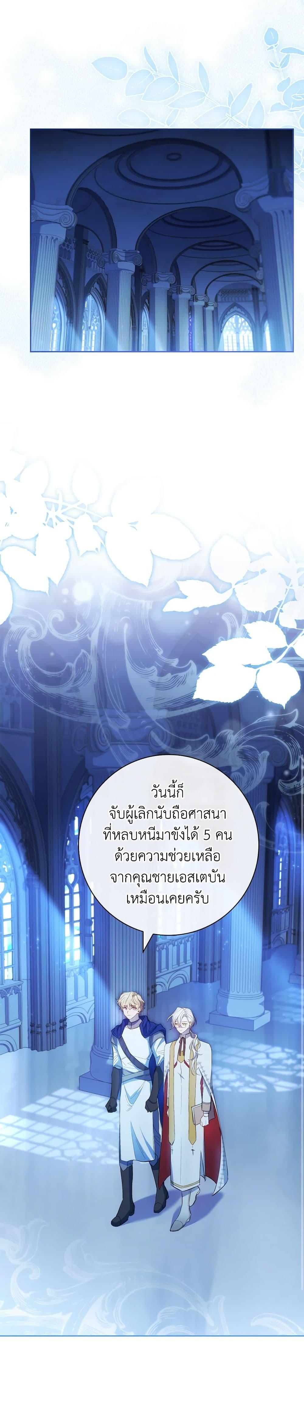 Manga-lc-com อ่านมังงะ อ่านการ์ตูน ออนไลน์ ฟรี Male Lead, I’ll Respect Your Taste ตอนที่ 1 2 3 4 5 6 7 8 9 10 11 12 13 14 ฟรี ไม่มีโฆษณา Manga-lc - อ่าน มังงะ อ่าน การ์ตูน ออนไลน์ อ่านมังงะ ฟรี