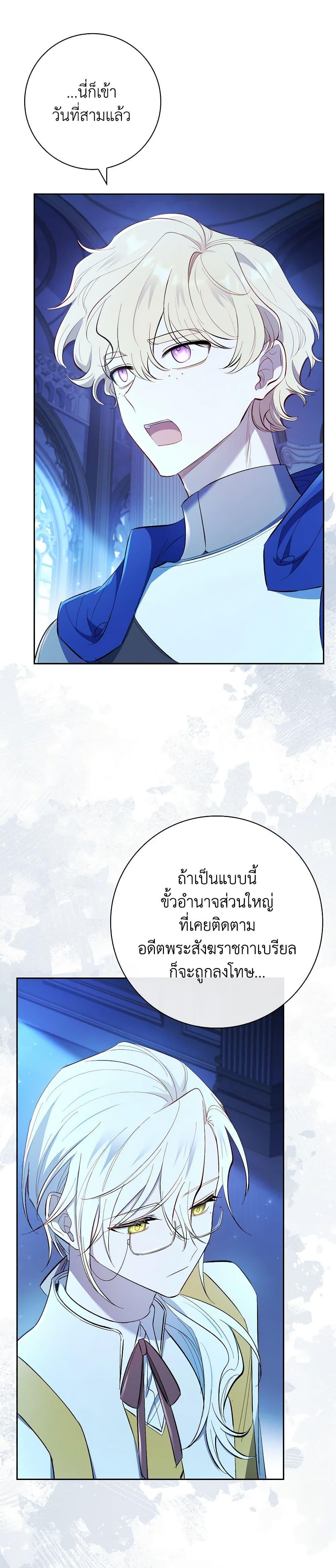 Manga-lc-com อ่านมังงะ อ่านการ์ตูน ออนไลน์ ฟรี Male Lead, I’ll Respect Your Taste ตอนที่ 1 2 3 4 5 6 7 8 9 10 11 12 13 14 ฟรี ไม่มีโฆษณา Manga-lc - อ่าน มังงะ อ่าน การ์ตูน ออนไลน์ อ่านมังงะ ฟรี