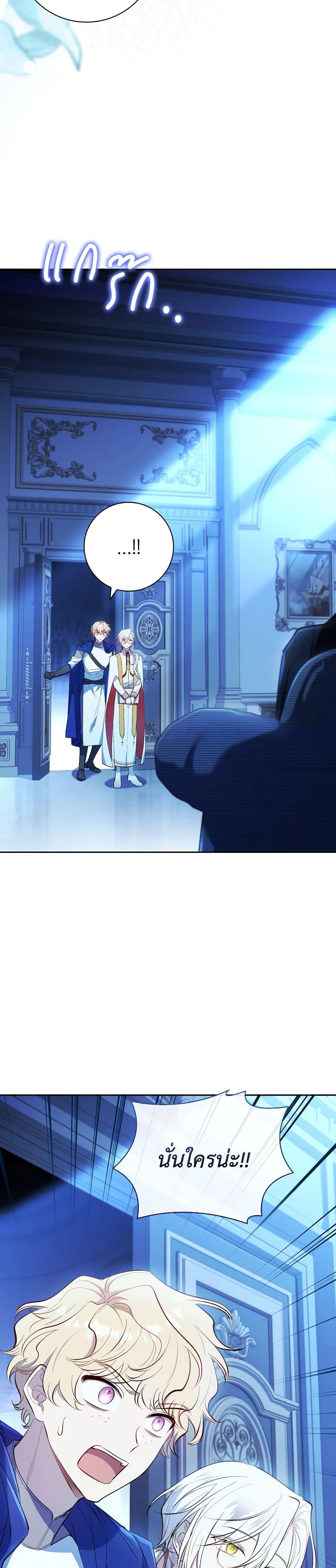 Manga-lc-com อ่านมังงะ อ่านการ์ตูน ออนไลน์ ฟรี Male Lead, I’ll Respect Your Taste ตอนที่ 1 2 3 4 5 6 7 8 9 10 11 12 13 14 ฟรี ไม่มีโฆษณา Manga-lc - อ่าน มังงะ อ่าน การ์ตูน ออนไลน์ อ่านมังงะ ฟรี