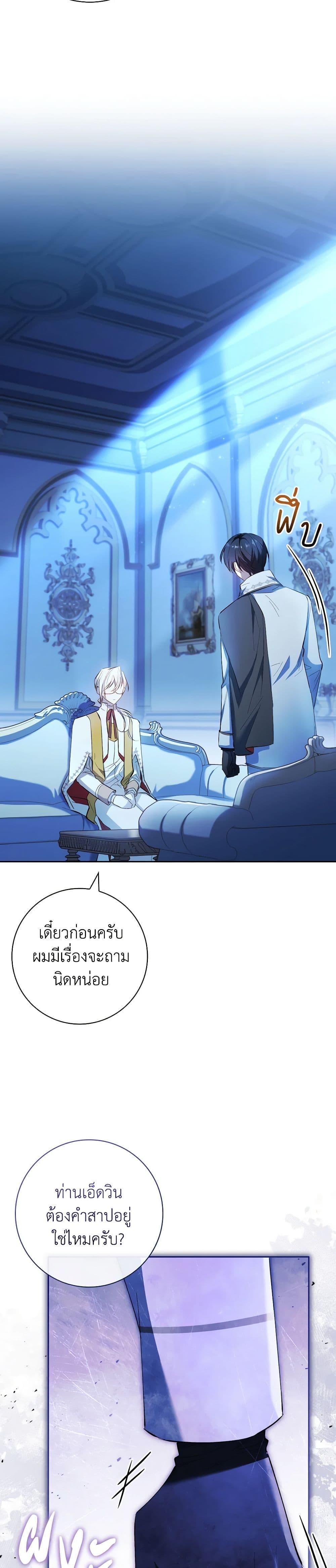 Manga-lc-com อ่านมังงะ อ่านการ์ตูน ออนไลน์ ฟรี Male Lead, I’ll Respect Your Taste ตอนที่ 1 2 3 4 5 6 7 8 9 10 11 12 13 14 ฟรี ไม่มีโฆษณา Manga-lc - อ่าน มังงะ อ่าน การ์ตูน ออนไลน์ อ่านมังงะ ฟรี