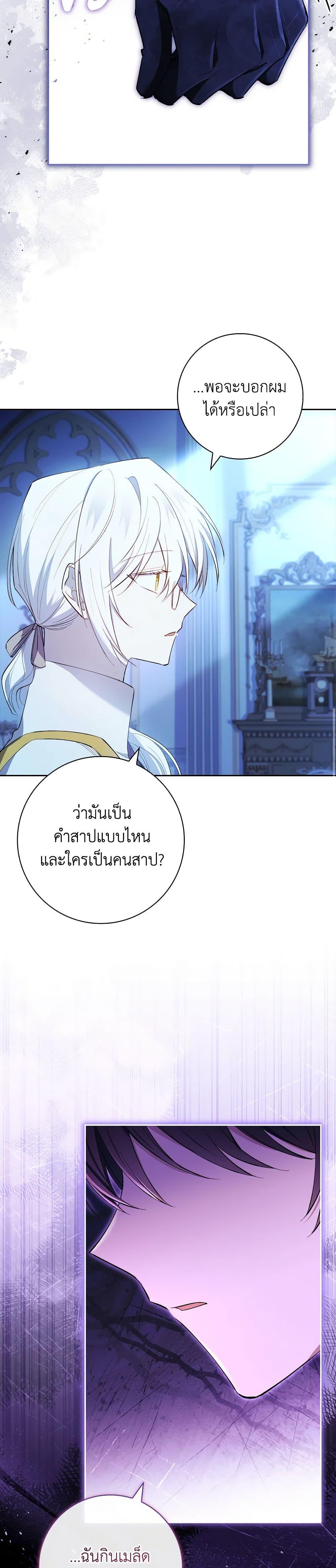 Manga-lc-com อ่านมังงะ อ่านการ์ตูน ออนไลน์ ฟรี Male Lead, I’ll Respect Your Taste ตอนที่ 1 2 3 4 5 6 7 8 9 10 11 12 13 14 ฟรี ไม่มีโฆษณา Manga-lc - อ่าน มังงะ อ่าน การ์ตูน ออนไลน์ อ่านมังงะ ฟรี
