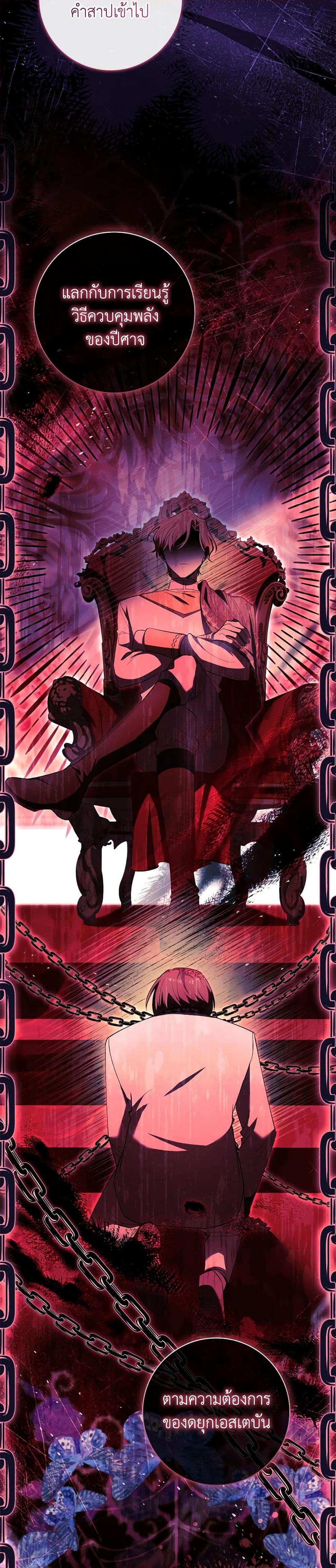 Manga-lc-com อ่านมังงะ อ่านการ์ตูน ออนไลน์ ฟรี Male Lead, I’ll Respect Your Taste ตอนที่ 1 2 3 4 5 6 7 8 9 10 11 12 13 14 ฟรี ไม่มีโฆษณา Manga-lc - อ่าน มังงะ อ่าน การ์ตูน ออนไลน์ อ่านมังงะ ฟรี