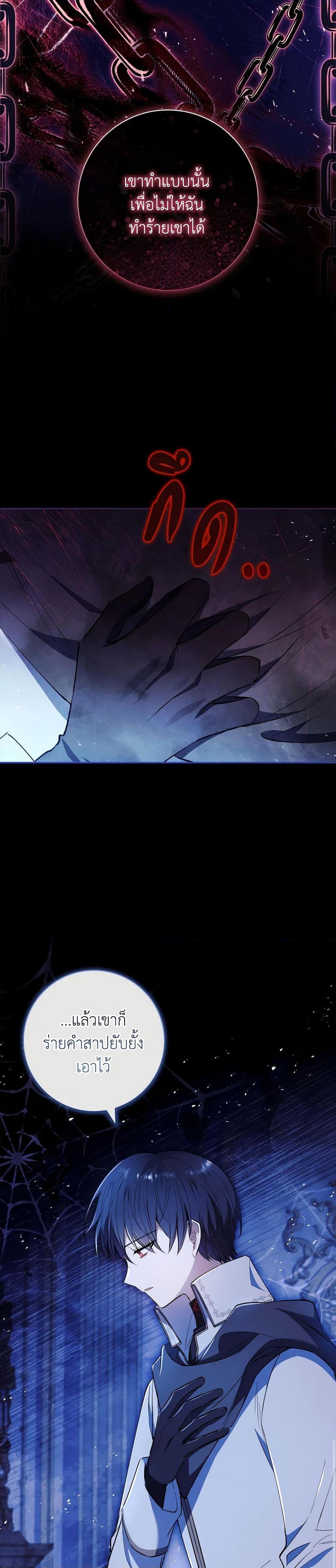 Manga-lc-com อ่านมังงะ อ่านการ์ตูน ออนไลน์ ฟรี Male Lead, I’ll Respect Your Taste ตอนที่ 1 2 3 4 5 6 7 8 9 10 11 12 13 14 ฟรี ไม่มีโฆษณา Manga-lc - อ่าน มังงะ อ่าน การ์ตูน ออนไลน์ อ่านมังงะ ฟรี