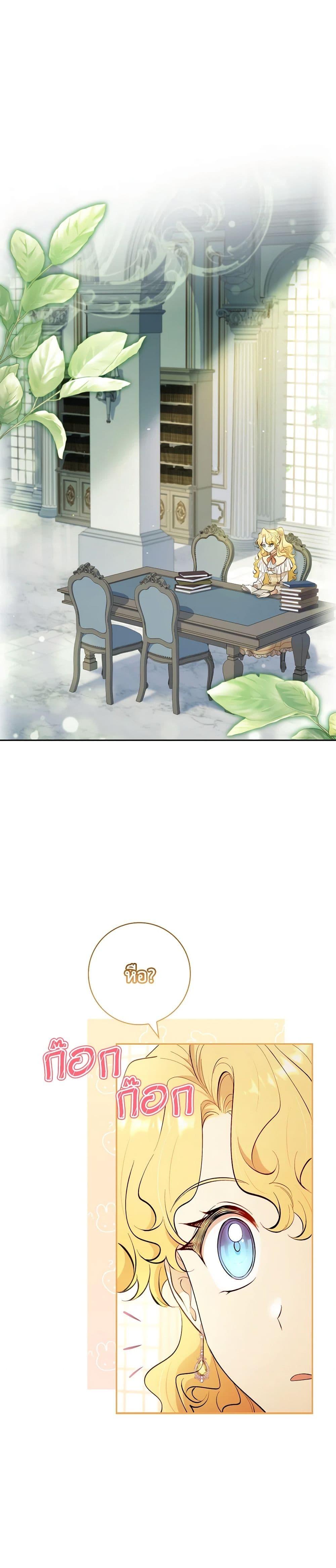 Manga-lc-com อ่านมังงะ อ่านการ์ตูน ออนไลน์ ฟรี Male Lead, I’ll Respect Your Taste ตอนที่ 1 2 3 4 5 6 7 8 9 10 11 12 13 14 ฟรี ไม่มีโฆษณา Manga-lc - อ่าน มังงะ อ่าน การ์ตูน ออนไลน์ อ่านมังงะ ฟรี