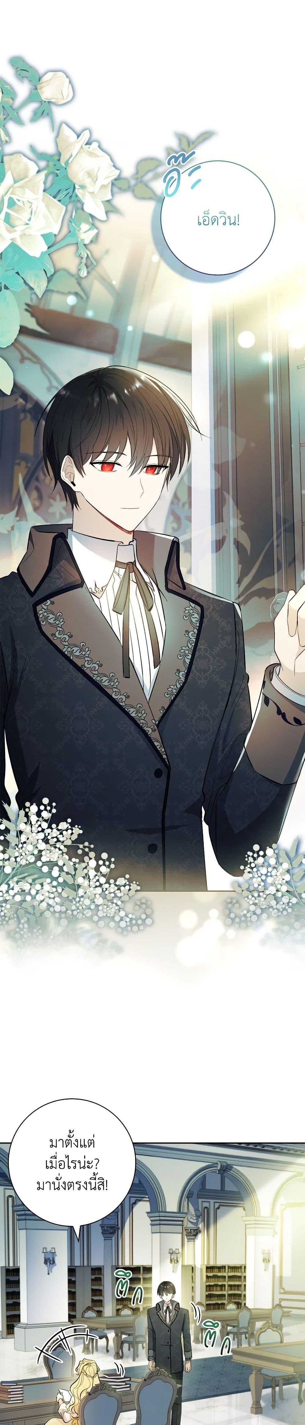 Manga-lc-com อ่านมังงะ อ่านการ์ตูน ออนไลน์ ฟรี Male Lead, I’ll Respect Your Taste ตอนที่ 1 2 3 4 5 6 7 8 9 10 11 12 13 14 ฟรี ไม่มีโฆษณา Manga-lc - อ่าน มังงะ อ่าน การ์ตูน ออนไลน์ อ่านมังงะ ฟรี