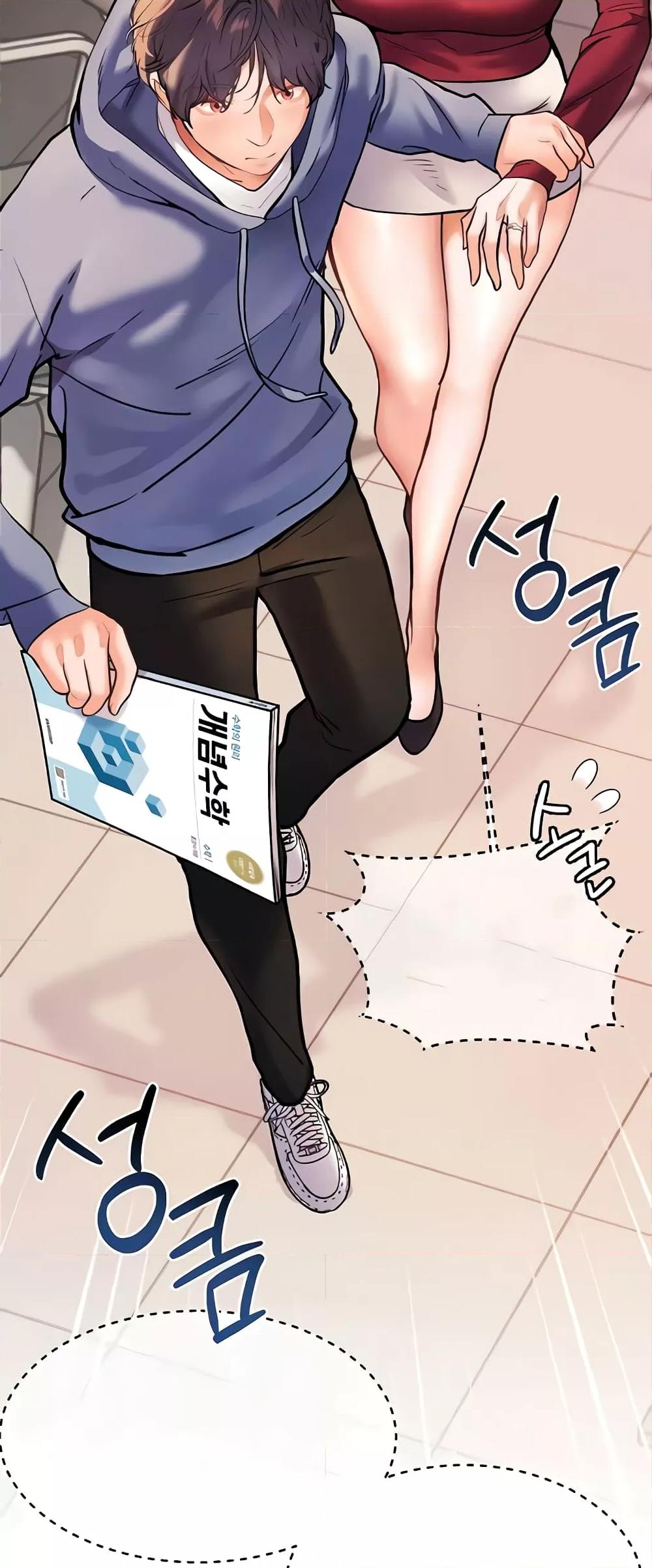 Doujin-Lc- อ่าน โดจิน มังฮวา เกาหลี ญี่ปุ่น จีน แปลไทย Teacher’s Efforts ตอนที่ 1 2 3 4 5 6 7 8 9 10 11 12 13 14 ฟรี ไม่มีโฆษณา อ่าน โดจิน Manhwa เกาหลี ญี่ปุ่น จีน เรามีครบ คัดมาให้เน้นๆ โดจิน 18+ รับประกันความฟินโดย  Doujin Lc