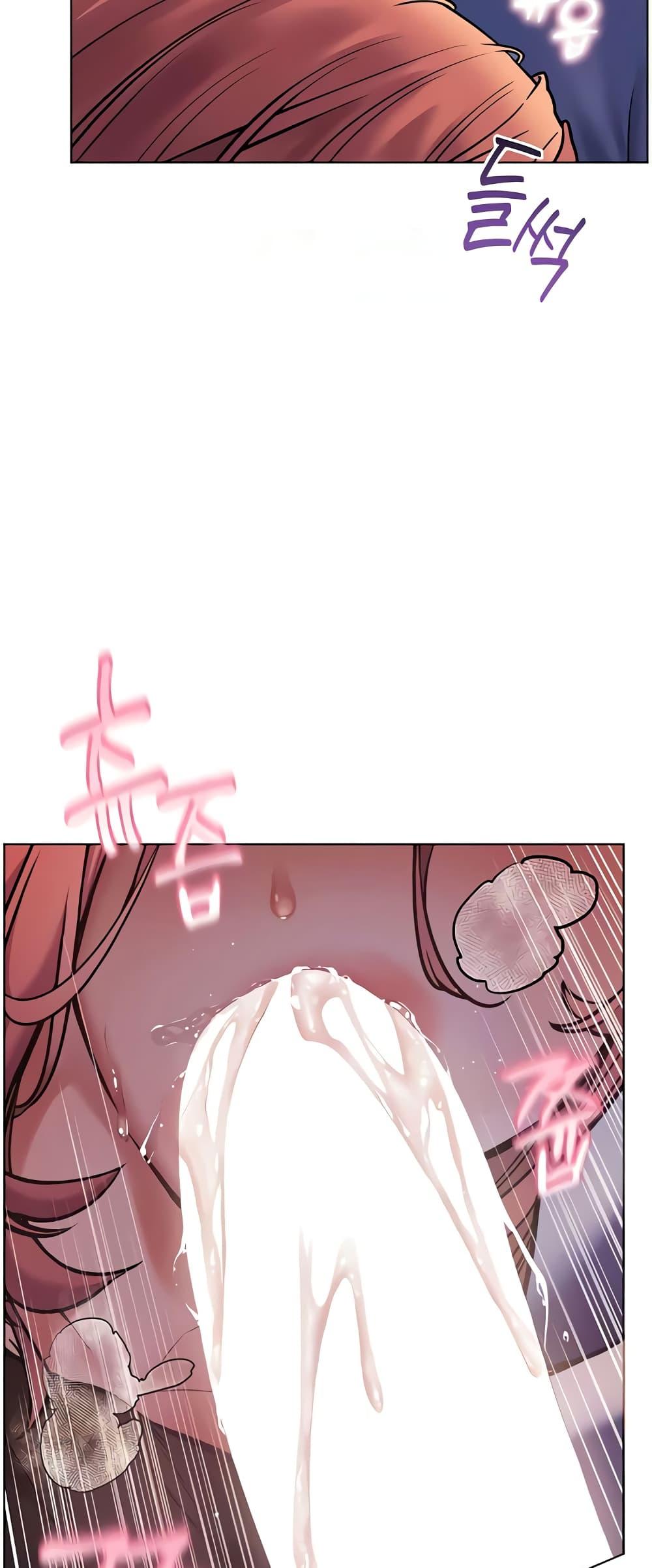 Doujin-Lc- อ่าน โดจิน มังฮวา เกาหลี ญี่ปุ่น จีน แปลไทย Teacher’s Efforts ตอนที่ 1 2 3 4 5 6 7 8 9 10 11 12 13 14 ฟรี ไม่มีโฆษณา อ่าน โดจิน Manhwa เกาหลี ญี่ปุ่น จีน เรามีครบ คัดมาให้เน้นๆ โดจิน 18+ รับประกันความฟินโดย  Doujin Lc