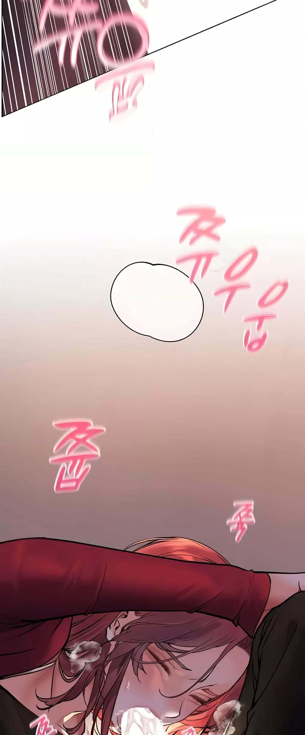 Doujin-Lc- อ่าน โดจิน มังฮวา เกาหลี ญี่ปุ่น จีน แปลไทย Teacher’s Efforts ตอนที่ 1 2 3 4 5 6 7 8 9 10 11 12 13 14 ฟรี ไม่มีโฆษณา อ่าน โดจิน Manhwa เกาหลี ญี่ปุ่น จีน เรามีครบ คัดมาให้เน้นๆ โดจิน 18+ รับประกันความฟินโดย  Doujin Lc