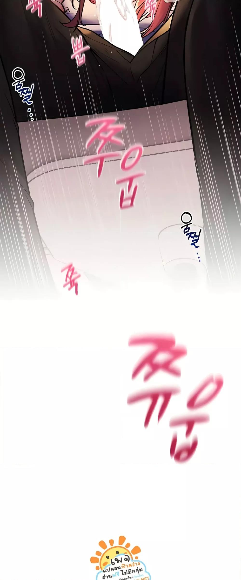 Doujin-Lc- อ่าน โดจิน มังฮวา เกาหลี ญี่ปุ่น จีน แปลไทย Teacher’s Efforts ตอนที่ 1 2 3 4 5 6 7 8 9 10 11 12 13 14 ฟรี ไม่มีโฆษณา อ่าน โดจิน Manhwa เกาหลี ญี่ปุ่น จีน เรามีครบ คัดมาให้เน้นๆ โดจิน 18+ รับประกันความฟินโดย  Doujin Lc