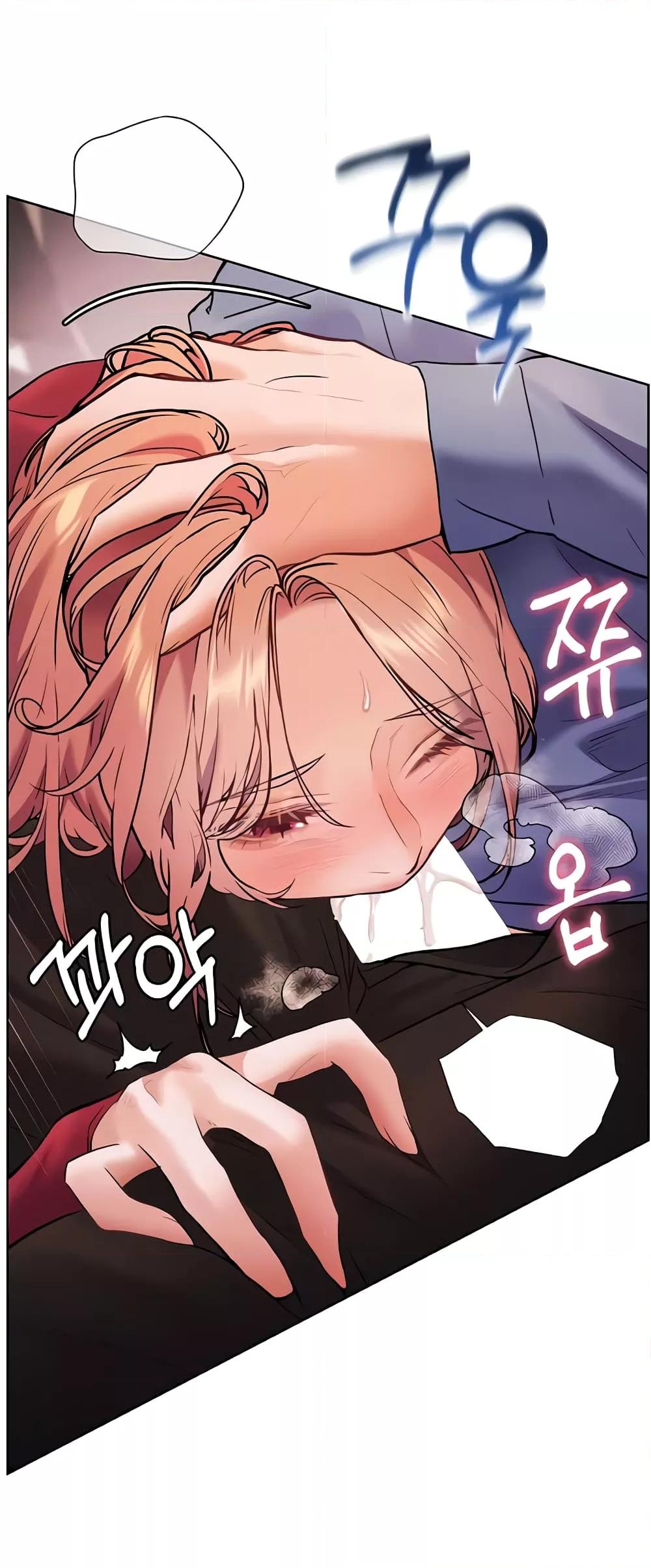 Doujin-Lc- อ่าน โดจิน มังฮวา เกาหลี ญี่ปุ่น จีน แปลไทย Teacher’s Efforts ตอนที่ 1 2 3 4 5 6 7 8 9 10 11 12 13 14 ฟรี ไม่มีโฆษณา อ่าน โดจิน Manhwa เกาหลี ญี่ปุ่น จีน เรามีครบ คัดมาให้เน้นๆ โดจิน 18+ รับประกันความฟินโดย  Doujin Lc