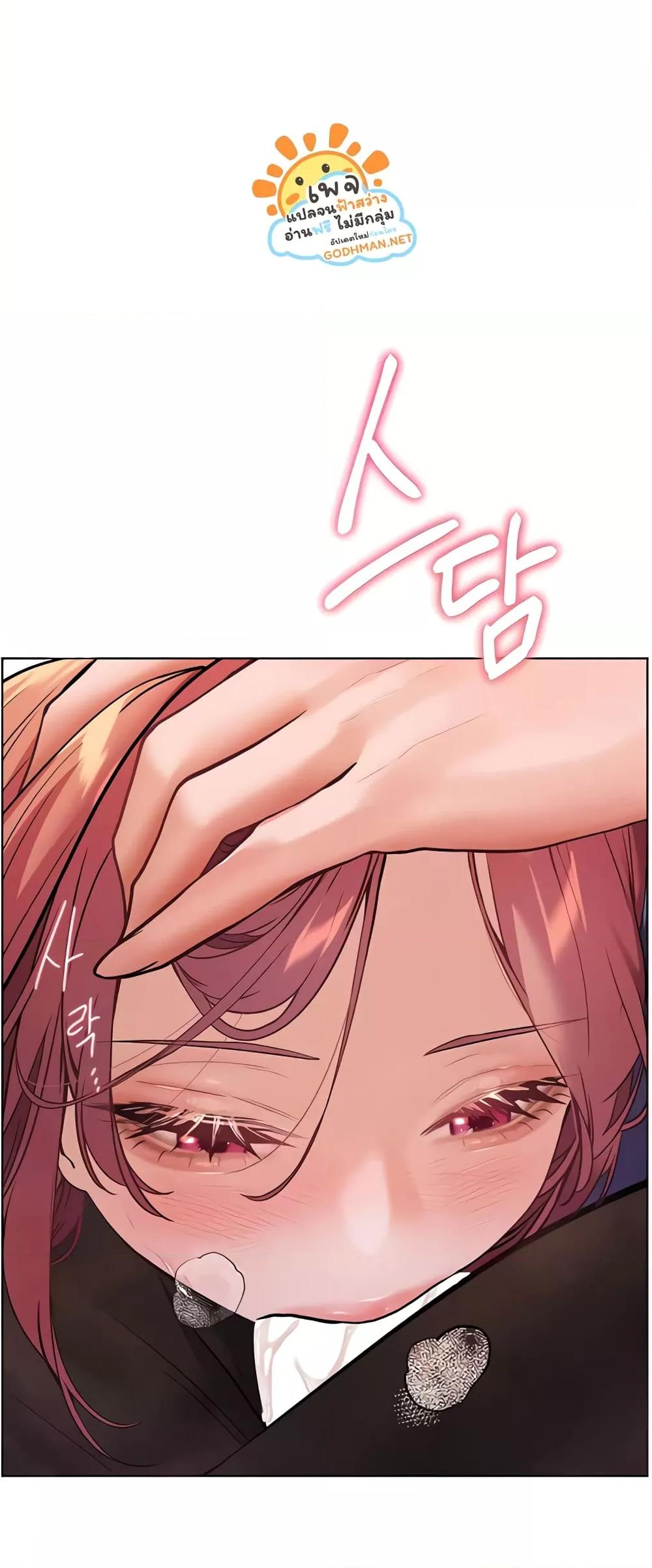 Doujin-Lc- อ่าน โดจิน มังฮวา เกาหลี ญี่ปุ่น จีน แปลไทย Teacher’s Efforts ตอนที่ 1 2 3 4 5 6 7 8 9 10 11 12 13 14 ฟรี ไม่มีโฆษณา อ่าน โดจิน Manhwa เกาหลี ญี่ปุ่น จีน เรามีครบ คัดมาให้เน้นๆ โดจิน 18+ รับประกันความฟินโดย  Doujin Lc