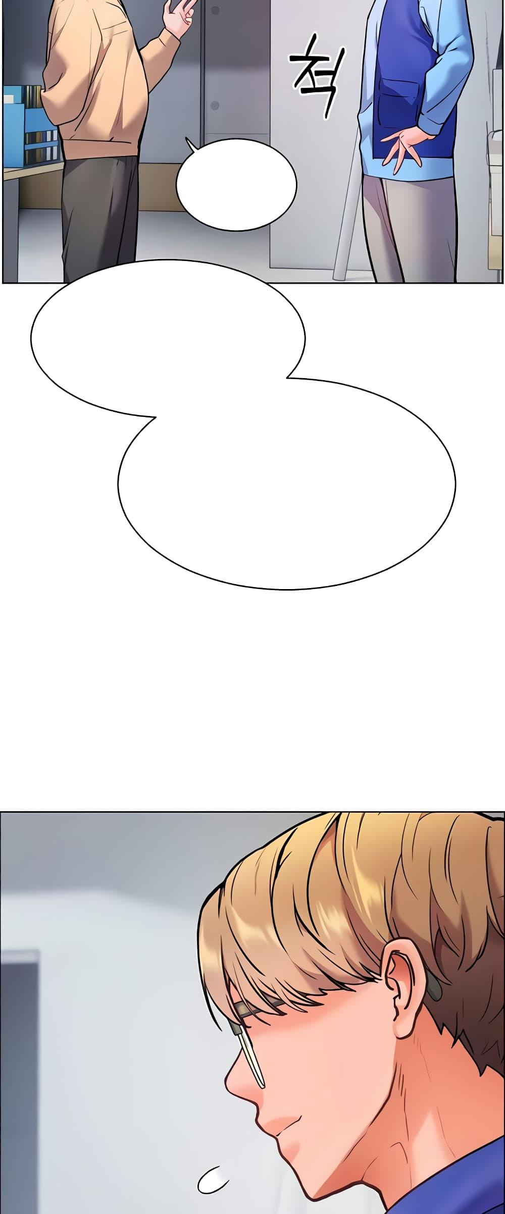 Doujin-Lc- อ่าน โดจิน มังฮวา เกาหลี ญี่ปุ่น จีน แปลไทย Teacher’s Efforts ตอนที่ 1 2 3 4 5 6 7 8 9 10 11 12 13 14 ฟรี ไม่มีโฆษณา อ่าน โดจิน Manhwa เกาหลี ญี่ปุ่น จีน เรามีครบ คัดมาให้เน้นๆ โดจิน 18+ รับประกันความฟินโดย  Doujin Lc