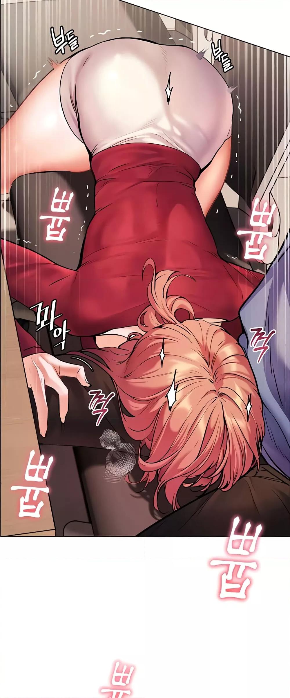 Doujin-Lc- อ่าน โดจิน มังฮวา เกาหลี ญี่ปุ่น จีน แปลไทย Teacher’s Efforts ตอนที่ 1 2 3 4 5 6 7 8 9 10 11 12 13 14 ฟรี ไม่มีโฆษณา อ่าน โดจิน Manhwa เกาหลี ญี่ปุ่น จีน เรามีครบ คัดมาให้เน้นๆ โดจิน 18+ รับประกันความฟินโดย  Doujin Lc