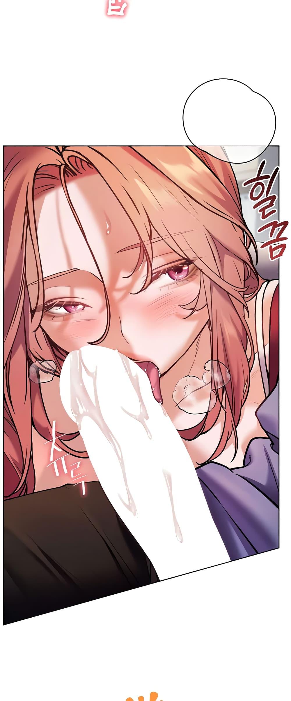 Doujin-Lc- อ่าน โดจิน มังฮวา เกาหลี ญี่ปุ่น จีน แปลไทย Teacher’s Efforts ตอนที่ 1 2 3 4 5 6 7 8 9 10 11 12 13 14 ฟรี ไม่มีโฆษณา อ่าน โดจิน Manhwa เกาหลี ญี่ปุ่น จีน เรามีครบ คัดมาให้เน้นๆ โดจิน 18+ รับประกันความฟินโดย  Doujin Lc
