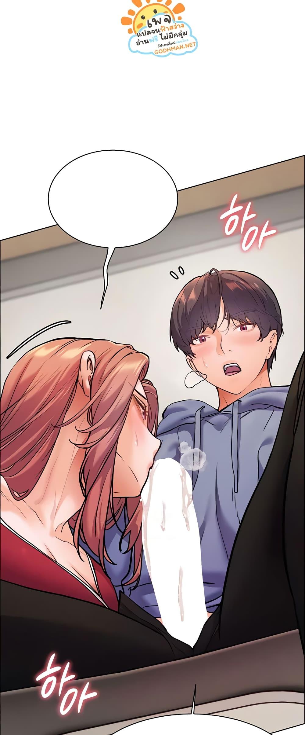 Doujin-Lc- อ่าน โดจิน มังฮวา เกาหลี ญี่ปุ่น จีน แปลไทย Teacher’s Efforts ตอนที่ 1 2 3 4 5 6 7 8 9 10 11 12 13 14 ฟรี ไม่มีโฆษณา อ่าน โดจิน Manhwa เกาหลี ญี่ปุ่น จีน เรามีครบ คัดมาให้เน้นๆ โดจิน 18+ รับประกันความฟินโดย  Doujin Lc