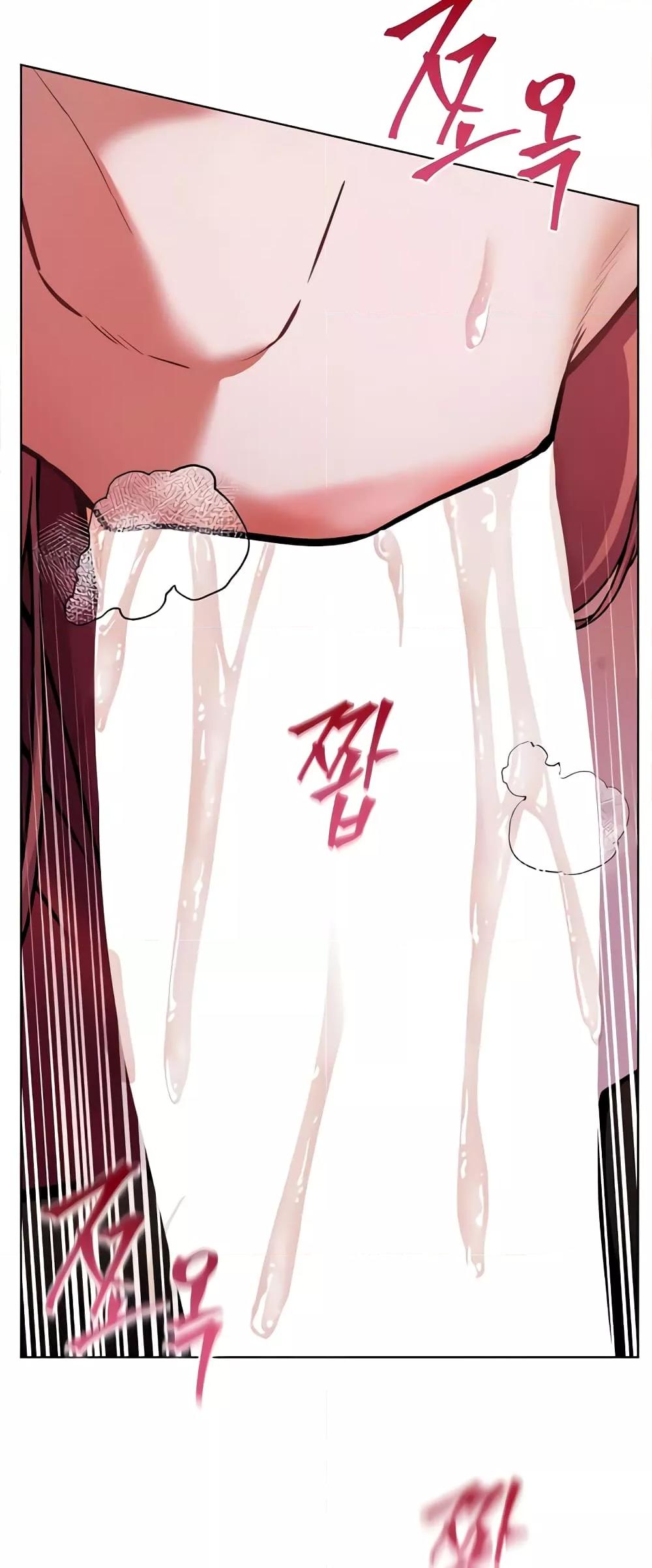 Doujin-Lc- อ่าน โดจิน มังฮวา เกาหลี ญี่ปุ่น จีน แปลไทย Teacher’s Efforts ตอนที่ 1 2 3 4 5 6 7 8 9 10 11 12 13 14 ฟรี ไม่มีโฆษณา อ่าน โดจิน Manhwa เกาหลี ญี่ปุ่น จีน เรามีครบ คัดมาให้เน้นๆ โดจิน 18+ รับประกันความฟินโดย  Doujin Lc