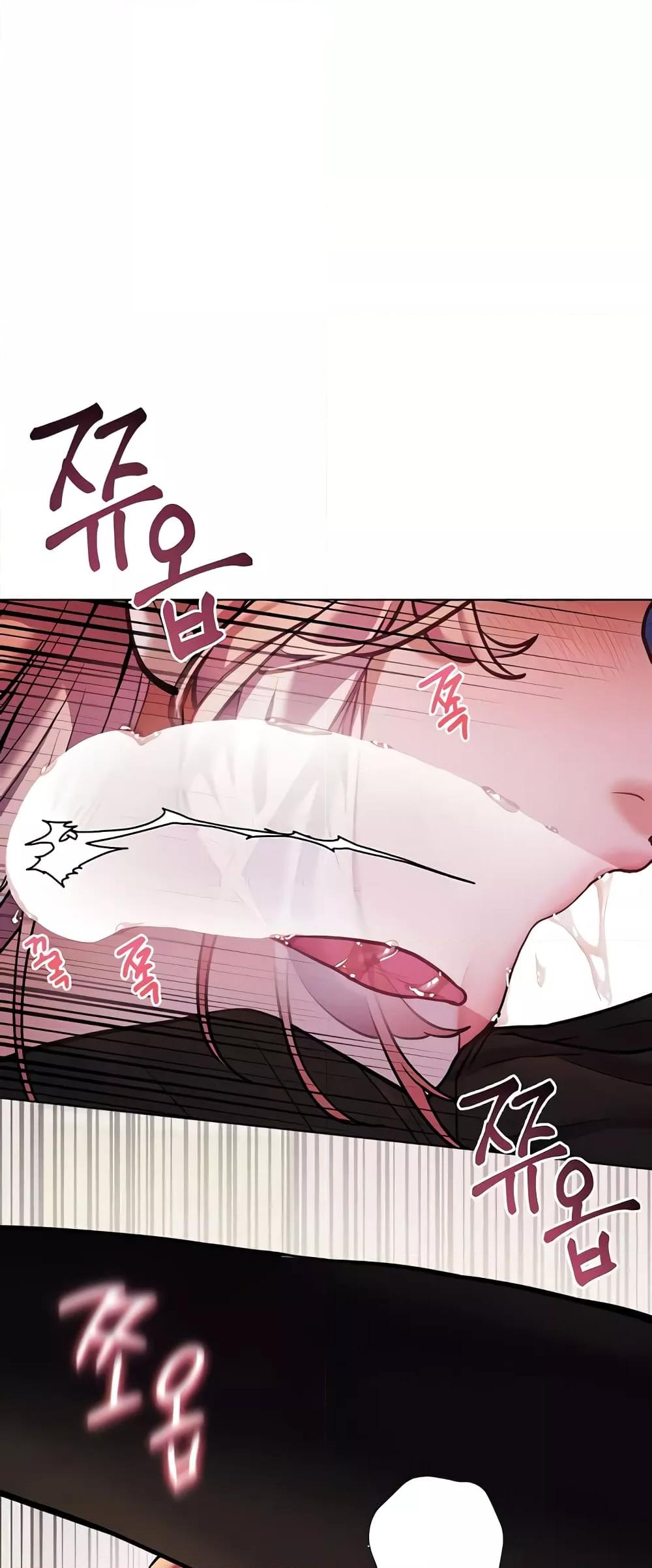 Doujin-Lc- อ่าน โดจิน มังฮวา เกาหลี ญี่ปุ่น จีน แปลไทย Teacher’s Efforts ตอนที่ 1 2 3 4 5 6 7 8 9 10 11 12 13 14 ฟรี ไม่มีโฆษณา อ่าน โดจิน Manhwa เกาหลี ญี่ปุ่น จีน เรามีครบ คัดมาให้เน้นๆ โดจิน 18+ รับประกันความฟินโดย  Doujin Lc