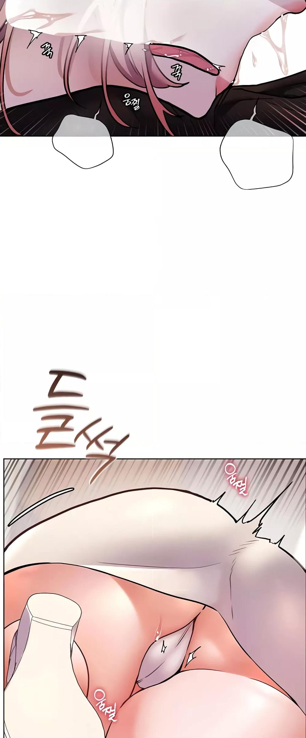 Doujin-Lc- อ่าน โดจิน มังฮวา เกาหลี ญี่ปุ่น จีน แปลไทย Teacher’s Efforts ตอนที่ 1 2 3 4 5 6 7 8 9 10 11 12 13 14 ฟรี ไม่มีโฆษณา อ่าน โดจิน Manhwa เกาหลี ญี่ปุ่น จีน เรามีครบ คัดมาให้เน้นๆ โดจิน 18+ รับประกันความฟินโดย  Doujin Lc