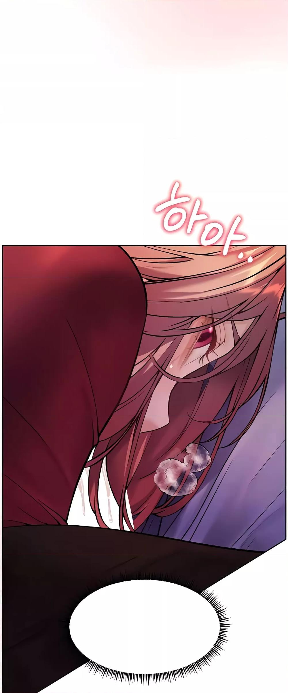 Doujin-Lc- อ่าน โดจิน มังฮวา เกาหลี ญี่ปุ่น จีน แปลไทย Teacher’s Efforts ตอนที่ 1 2 3 4 5 6 7 8 9 10 11 12 13 14 ฟรี ไม่มีโฆษณา อ่าน โดจิน Manhwa เกาหลี ญี่ปุ่น จีน เรามีครบ คัดมาให้เน้นๆ โดจิน 18+ รับประกันความฟินโดย  Doujin Lc