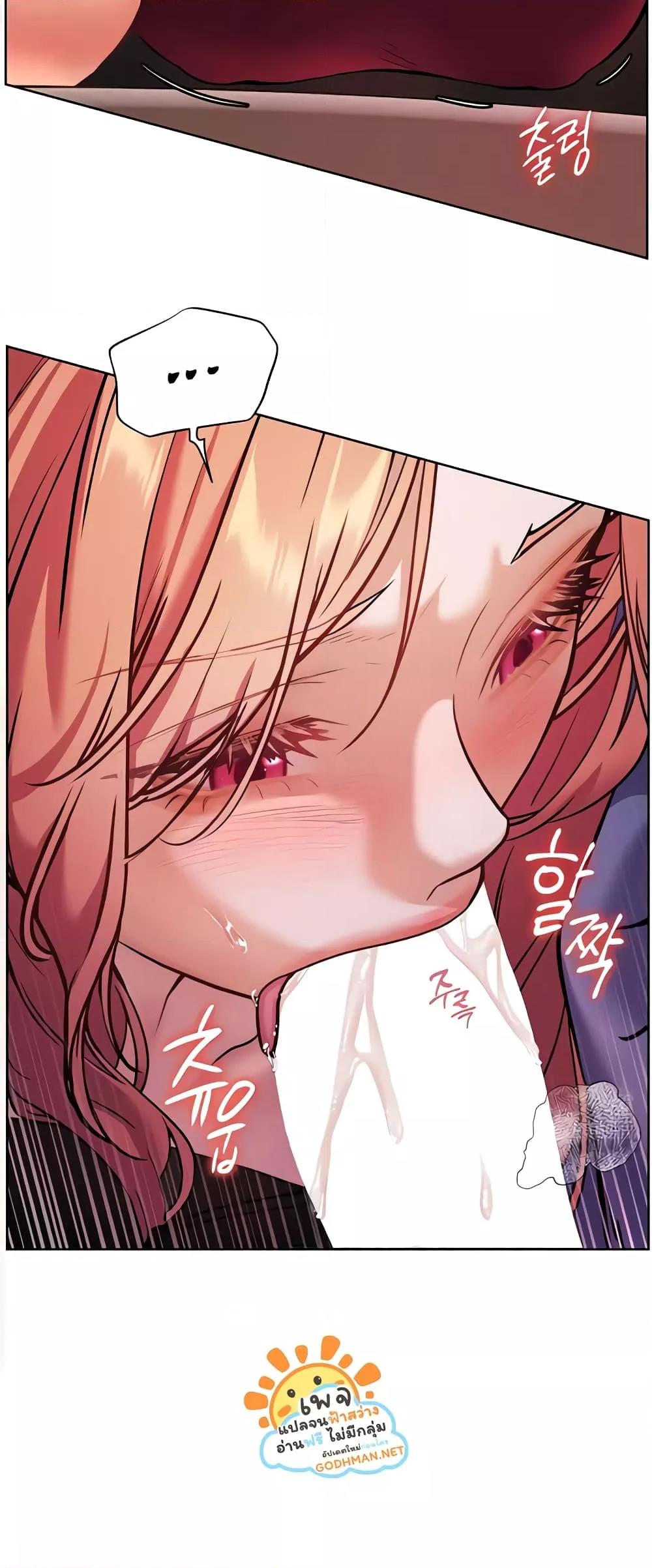 Doujin-Lc- อ่าน โดจิน มังฮวา เกาหลี ญี่ปุ่น จีน แปลไทย Teacher’s Efforts ตอนที่ 1 2 3 4 5 6 7 8 9 10 11 12 13 14 ฟรี ไม่มีโฆษณา อ่าน โดจิน Manhwa เกาหลี ญี่ปุ่น จีน เรามีครบ คัดมาให้เน้นๆ โดจิน 18+ รับประกันความฟินโดย  Doujin Lc