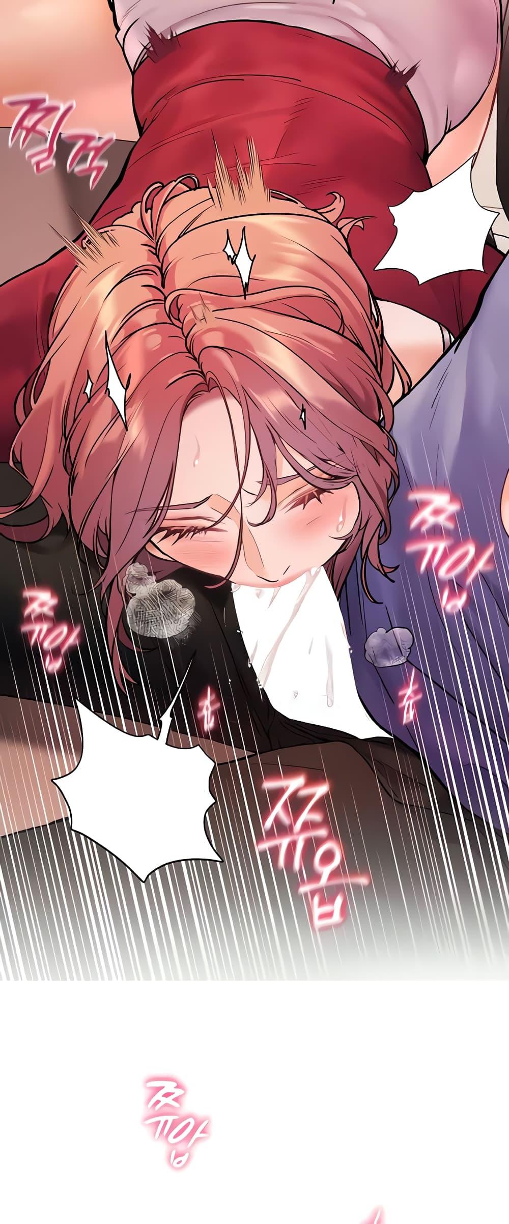 Doujin-Lc- อ่าน โดจิน มังฮวา เกาหลี ญี่ปุ่น จีน แปลไทย Teacher’s Efforts ตอนที่ 1 2 3 4 5 6 7 8 9 10 11 12 13 14 ฟรี ไม่มีโฆษณา อ่าน โดจิน Manhwa เกาหลี ญี่ปุ่น จีน เรามีครบ คัดมาให้เน้นๆ โดจิน 18+ รับประกันความฟินโดย  Doujin Lc