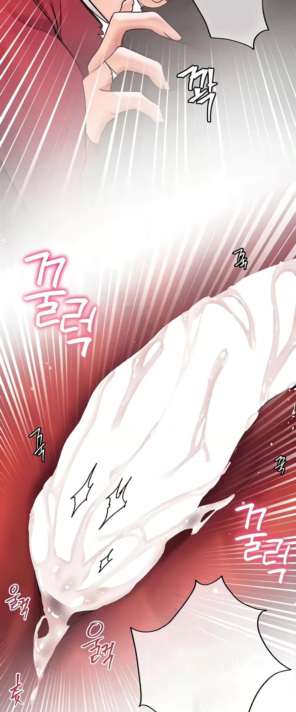 Doujin-Lc- อ่าน โดจิน มังฮวา เกาหลี ญี่ปุ่น จีน แปลไทย Teacher’s Efforts ตอนที่ 1 2 3 4 5 6 7 8 9 10 11 12 13 14 ฟรี ไม่มีโฆษณา อ่าน โดจิน Manhwa เกาหลี ญี่ปุ่น จีน เรามีครบ คัดมาให้เน้นๆ โดจิน 18+ รับประกันความฟินโดย  Doujin Lc