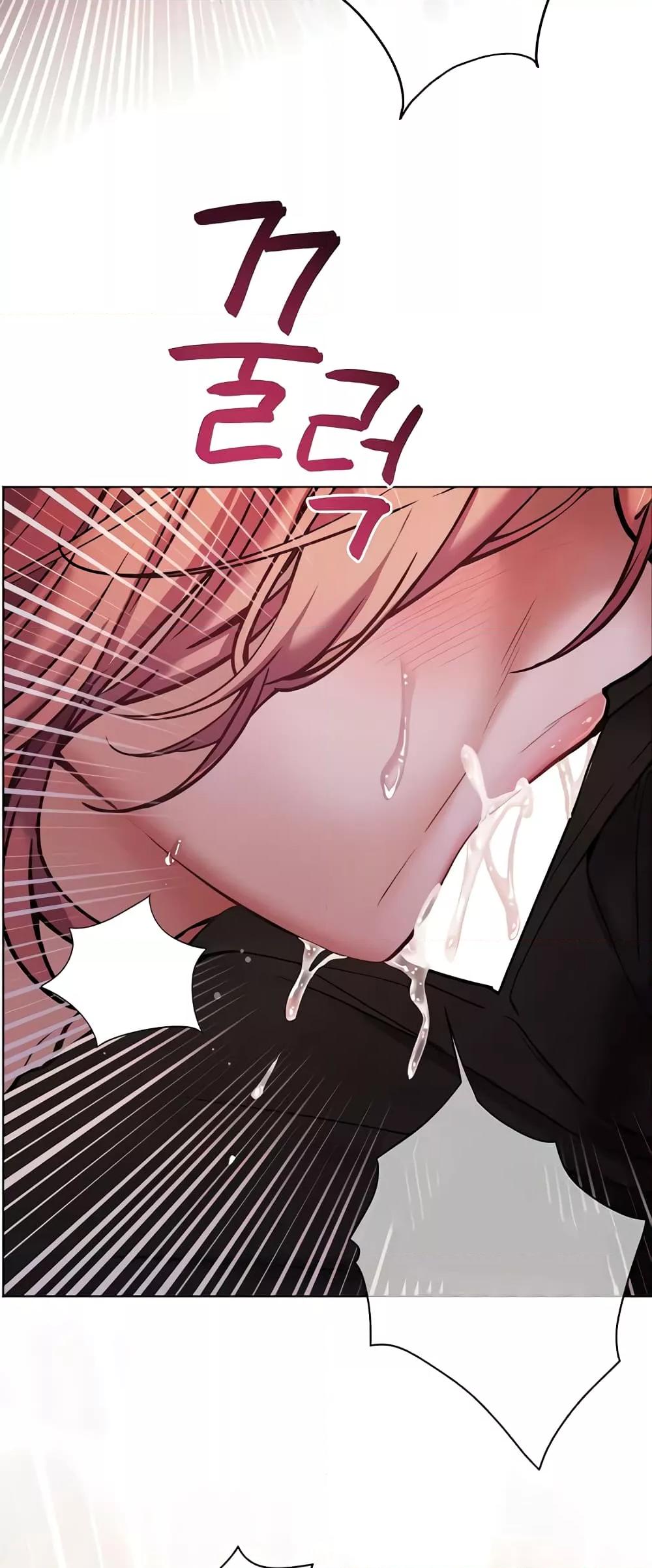 Doujin-Lc- อ่าน โดจิน มังฮวา เกาหลี ญี่ปุ่น จีน แปลไทย Teacher’s Efforts ตอนที่ 1 2 3 4 5 6 7 8 9 10 11 12 13 14 ฟรี ไม่มีโฆษณา อ่าน โดจิน Manhwa เกาหลี ญี่ปุ่น จีน เรามีครบ คัดมาให้เน้นๆ โดจิน 18+ รับประกันความฟินโดย  Doujin Lc