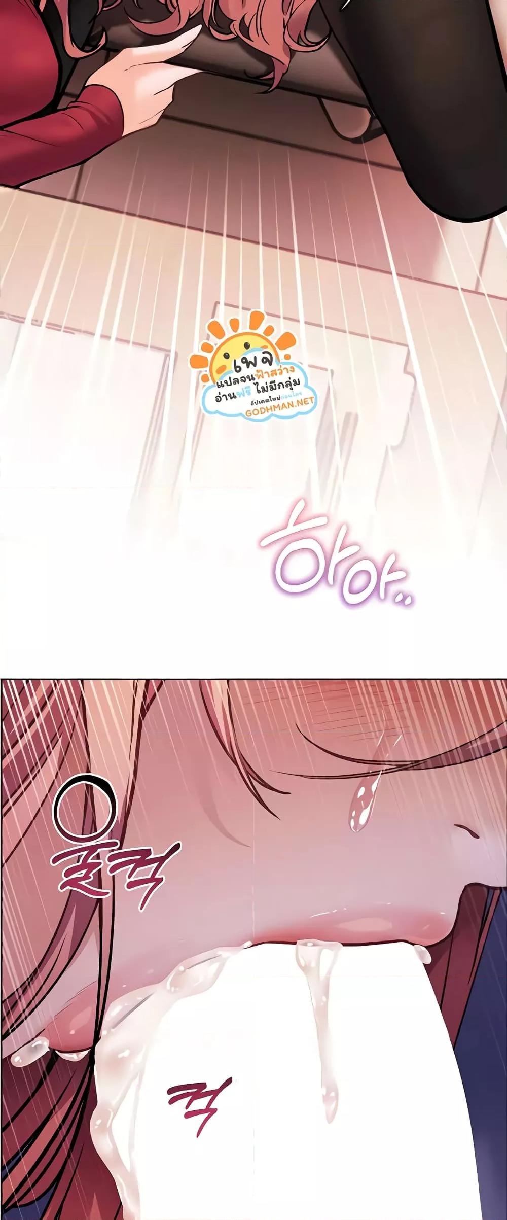 Doujin-Lc- อ่าน โดจิน มังฮวา เกาหลี ญี่ปุ่น จีน แปลไทย Teacher’s Efforts ตอนที่ 1 2 3 4 5 6 7 8 9 10 11 12 13 14 ฟรี ไม่มีโฆษณา อ่าน โดจิน Manhwa เกาหลี ญี่ปุ่น จีน เรามีครบ คัดมาให้เน้นๆ โดจิน 18+ รับประกันความฟินโดย  Doujin Lc