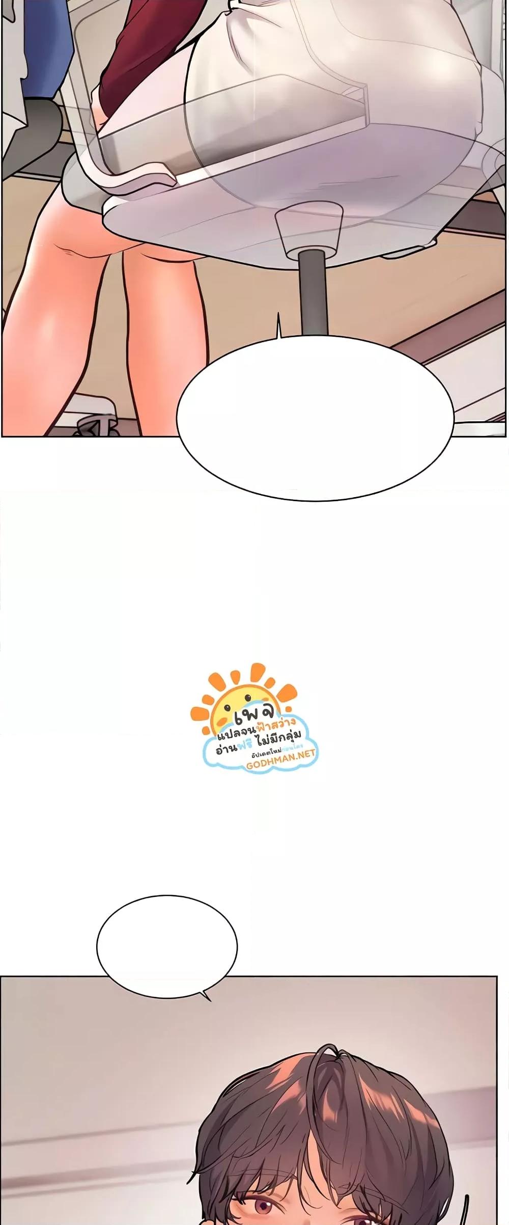 Doujin-Lc- อ่าน โดจิน มังฮวา เกาหลี ญี่ปุ่น จีน แปลไทย Teacher’s Efforts ตอนที่ 1 2 3 4 5 6 7 8 9 10 11 12 13 14 ฟรี ไม่มีโฆษณา อ่าน โดจิน Manhwa เกาหลี ญี่ปุ่น จีน เรามีครบ คัดมาให้เน้นๆ โดจิน 18+ รับประกันความฟินโดย  Doujin Lc