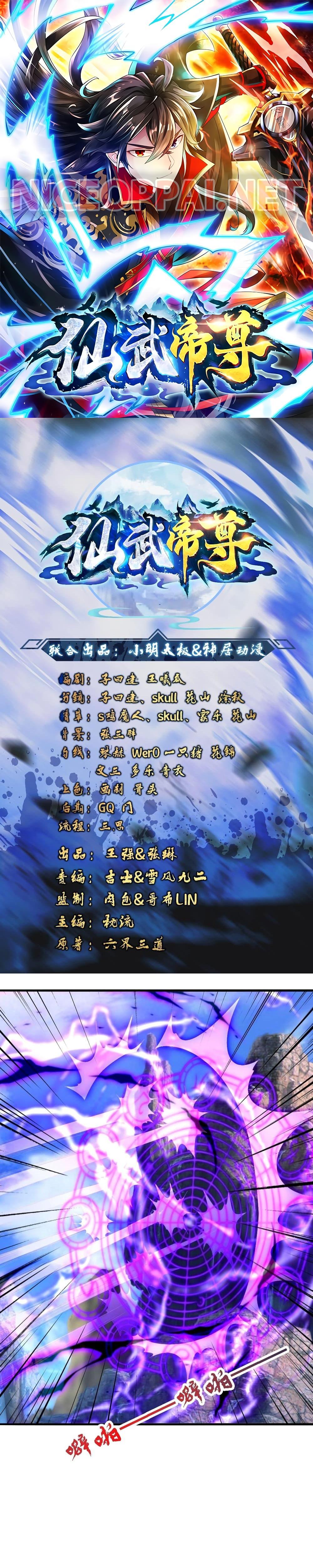 Manga-lc-com อ่านมังงะ อ่านการ์ตูน ออนไลน์ ฟรี Banished Disciple’s Counterattack ราชาอมตะผู้ถูกขับไล่ ตอนที่ 1 2 3 4 5 6 7 8 9 10 11 12 13 14 ฟรี ไม่มีโฆษณา Manga-lc - อ่าน มังงะ อ่าน การ์ตูน ออนไลน์ อ่านมังงะ ฟรี