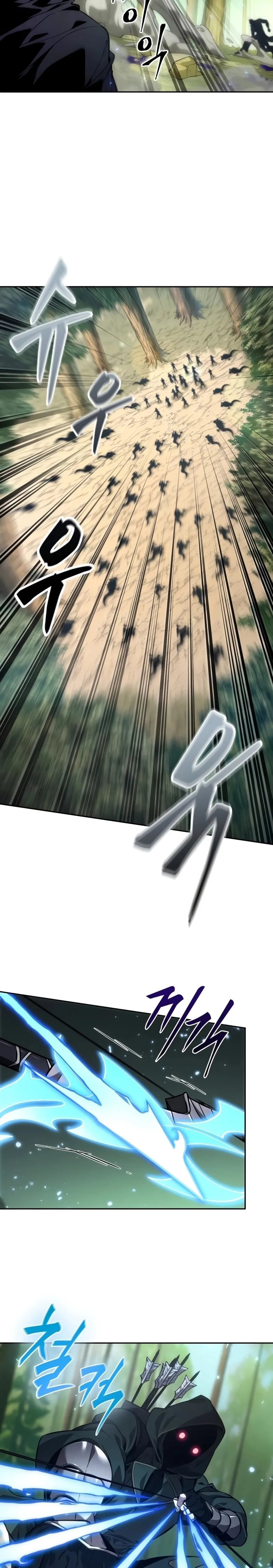 The Last Adventurer ตอนที่ ตอนที่ 24 รูปที่ 20