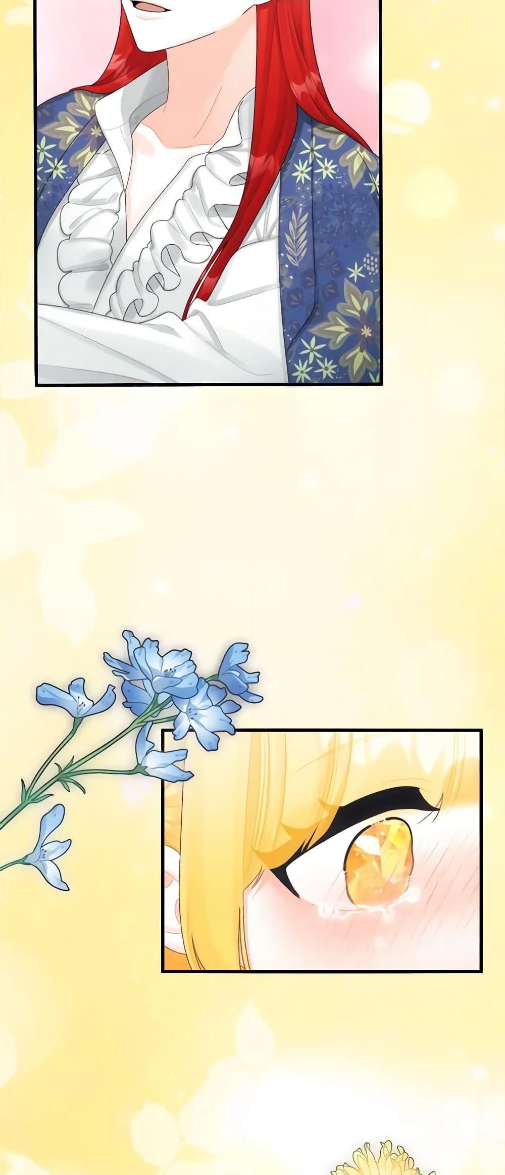 Manga-lc-com อ่านมังงะ อ่านการ์ตูน ออนไลน์ ฟรี Princess in the Rough ตอนที่ 1 2 3 4 5 6 7 8 9 10 11 12 13 14 ฟรี ไม่มีโฆษณา Manga-lc - อ่าน มังงะ อ่าน การ์ตูน ออนไลน์ อ่านมังงะ ฟรี