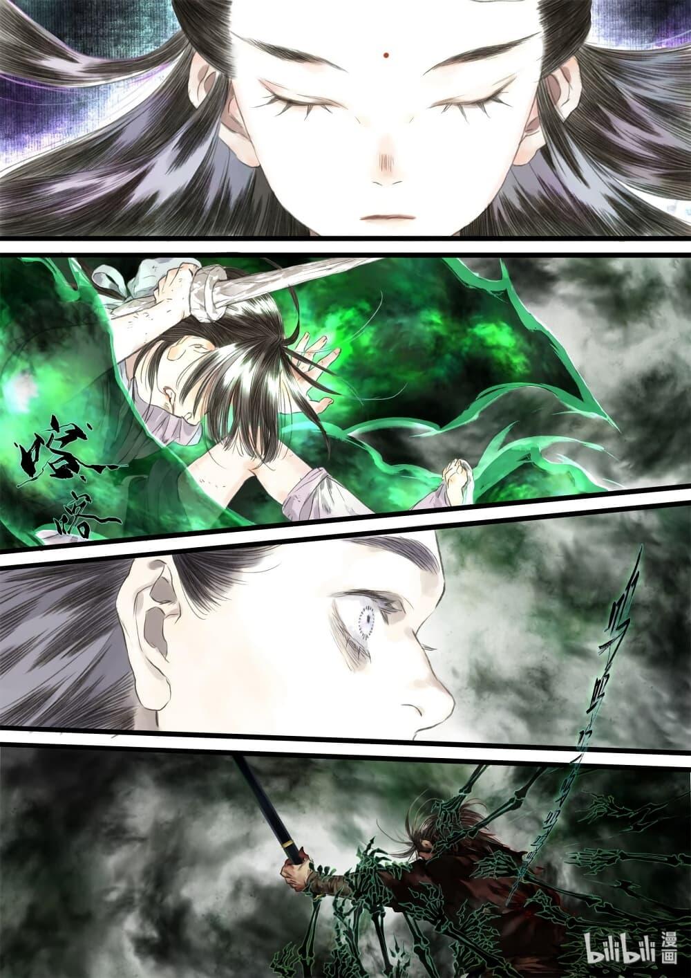 Manga-lc-com อ่านมังงะ อ่านการ์ตูน ออนไลน์ ฟรี Song of the Sky Walkers ลำนำของผู้ล่องนภา ตอนที่ 1 2 3 4 5 6 7 8 9 10 11 12 13 14 ฟรี ไม่มีโฆษณา Manga-lc - อ่าน มังงะ อ่าน การ์ตูน ออนไลน์ อ่านมังงะ ฟรี