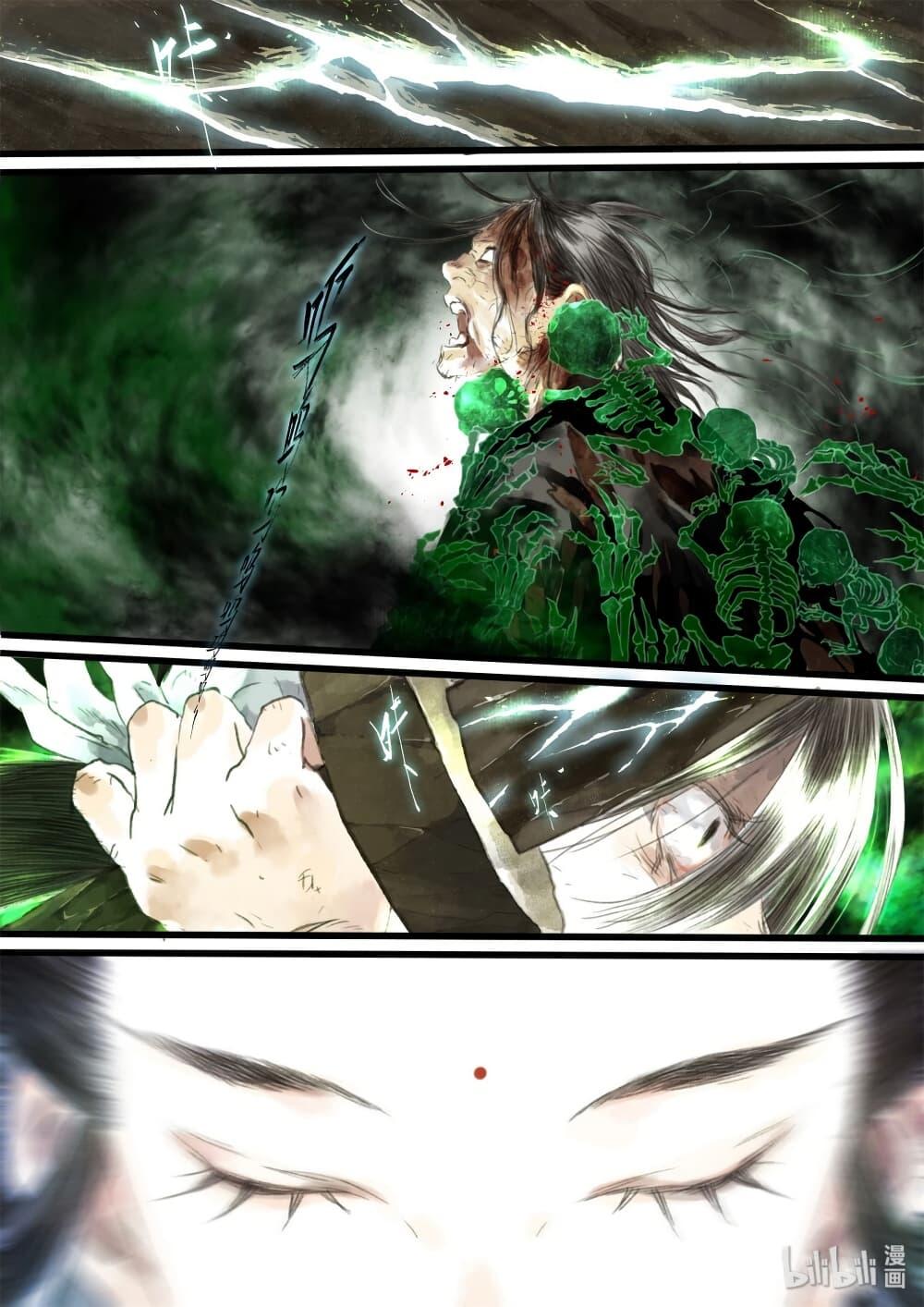 Manga-lc-com อ่านมังงะ อ่านการ์ตูน ออนไลน์ ฟรี Song of the Sky Walkers ลำนำของผู้ล่องนภา ตอนที่ 1 2 3 4 5 6 7 8 9 10 11 12 13 14 ฟรี ไม่มีโฆษณา Manga-lc - อ่าน มังงะ อ่าน การ์ตูน ออนไลน์ อ่านมังงะ ฟรี