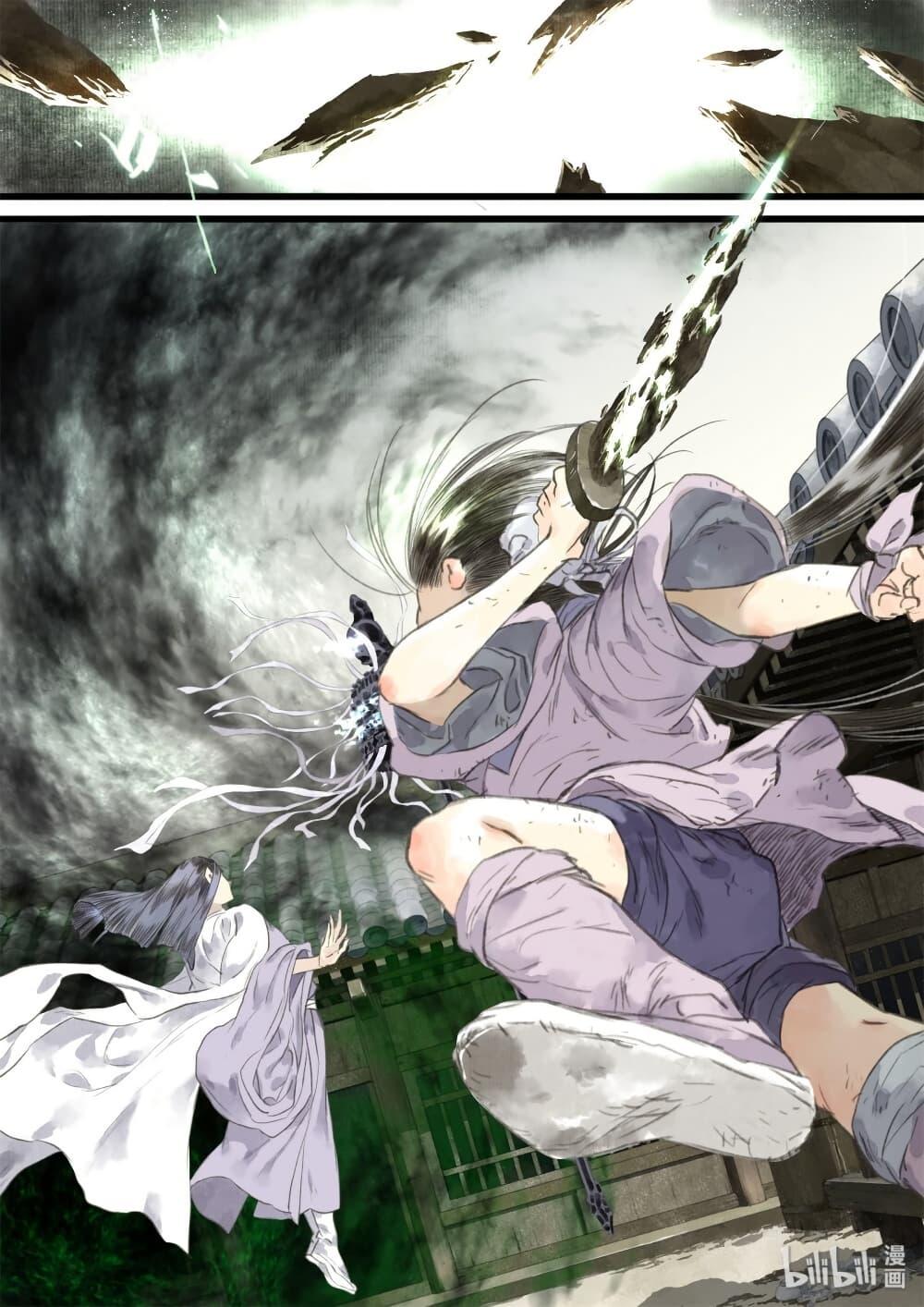 Manga-lc-com อ่านมังงะ อ่านการ์ตูน ออนไลน์ ฟรี Song of the Sky Walkers ลำนำของผู้ล่องนภา ตอนที่ 1 2 3 4 5 6 7 8 9 10 11 12 13 14 ฟรี ไม่มีโฆษณา Manga-lc - อ่าน มังงะ อ่าน การ์ตูน ออนไลน์ อ่านมังงะ ฟรี