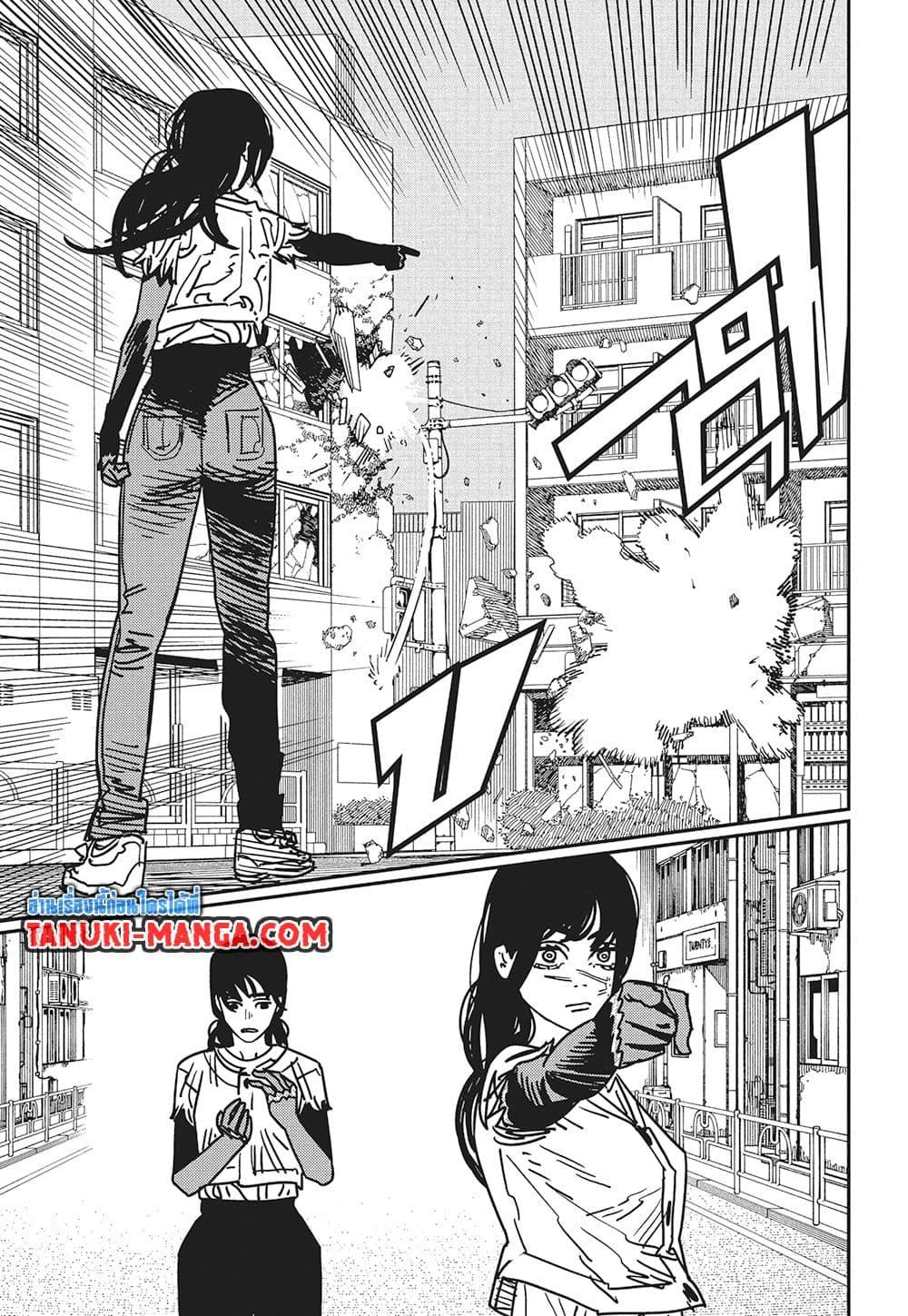 Manga-lc-com อ่านมังงะ อ่านการ์ตูน ออนไลน์ ฟรี Chainsaw Man ตอนที่ 1 2 3 4 5 6 7 8 9 10 11 12 13 14 ฟรี ไม่มีโฆษณา Manga-lc - อ่าน มังงะ อ่าน การ์ตูน ออนไลน์ อ่านมังงะ ฟรี