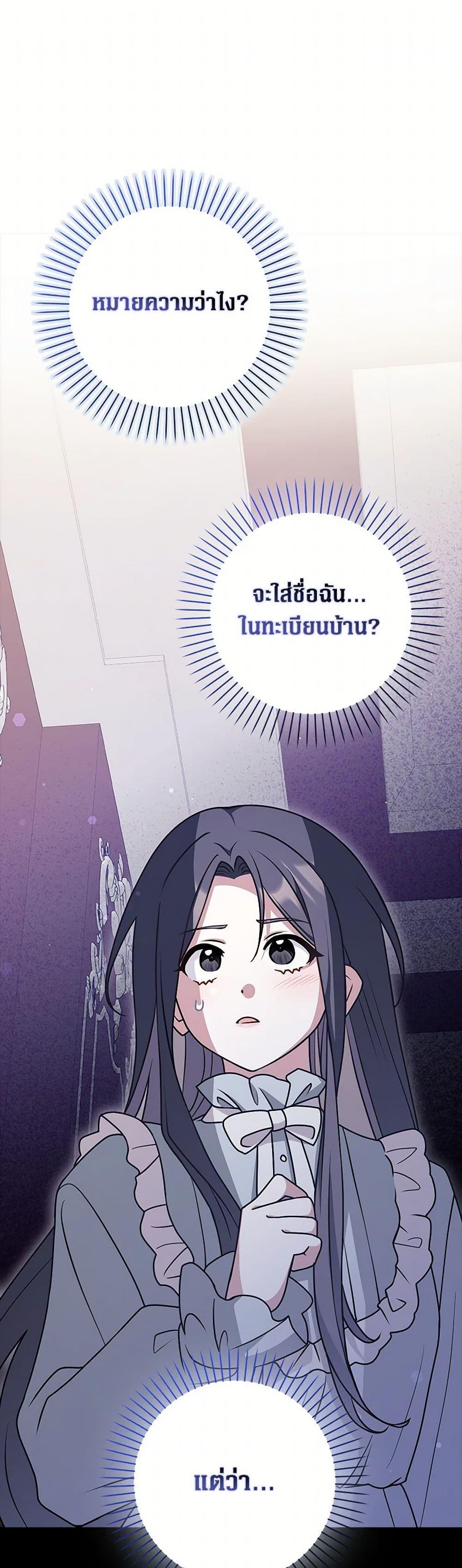 Manga-lc-com อ่านมังงะ อ่านการ์ตูน ออนไลน์ ฟรี Friends Shouldn’t Act This Way ตอนที่ 1 2 3 4 5 6 7 8 9 10 11 12 13 14 ฟรี ไม่มีโฆษณา Manga-lc - อ่าน มังงะ อ่าน การ์ตูน ออนไลน์ อ่านมังงะ ฟรี