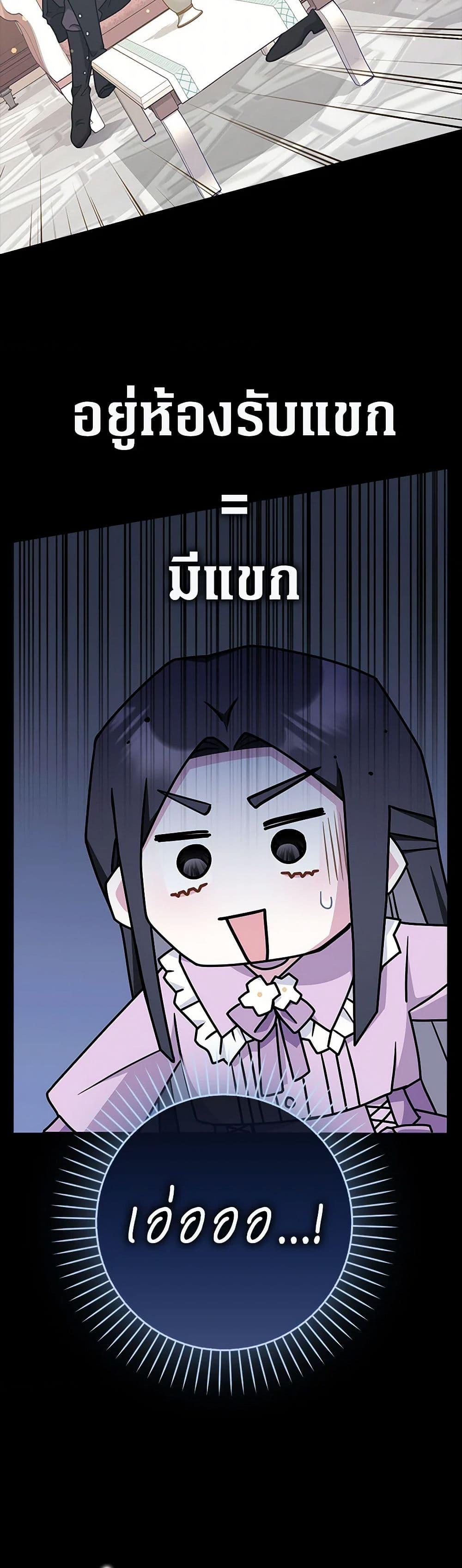 Manga-lc-com อ่านมังงะ อ่านการ์ตูน ออนไลน์ ฟรี Friends Shouldn’t Act This Way ตอนที่ 1 2 3 4 5 6 7 8 9 10 11 12 13 14 ฟรี ไม่มีโฆษณา Manga-lc - อ่าน มังงะ อ่าน การ์ตูน ออนไลน์ อ่านมังงะ ฟรี