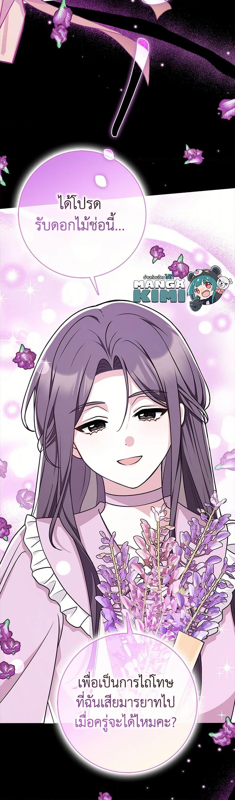 Manga-lc-com อ่านมังงะ อ่านการ์ตูน ออนไลน์ ฟรี Friends Shouldn’t Act This Way ตอนที่ 1 2 3 4 5 6 7 8 9 10 11 12 13 14 ฟรี ไม่มีโฆษณา Manga-lc - อ่าน มังงะ อ่าน การ์ตูน ออนไลน์ อ่านมังงะ ฟรี